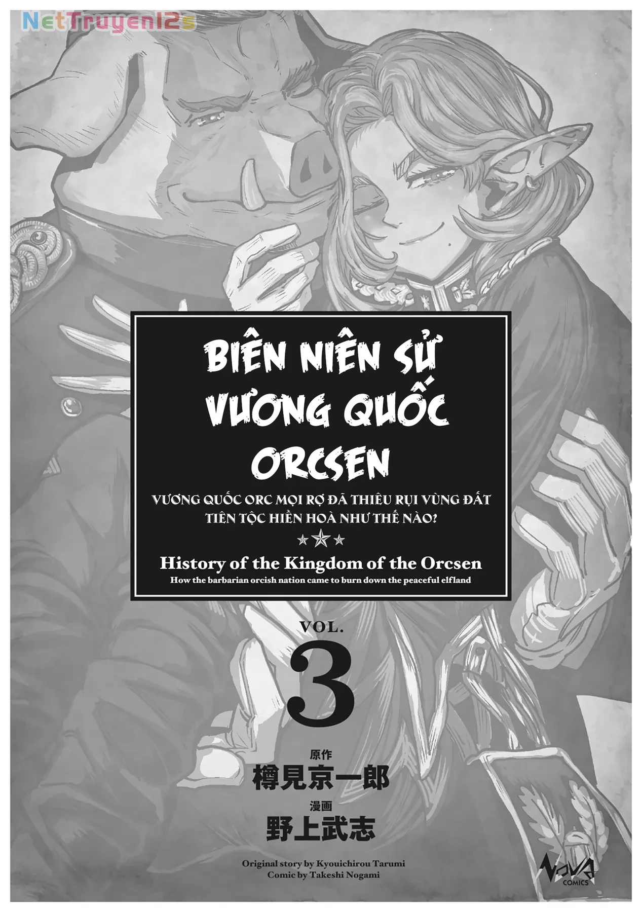 Biên niên sử vương quốc Orcsen - Vương quốc Orc mọi rợ đã thiêu rụi vùng đất Tiên tộc hiền hòa như thế nào? Chapter  7 - 3