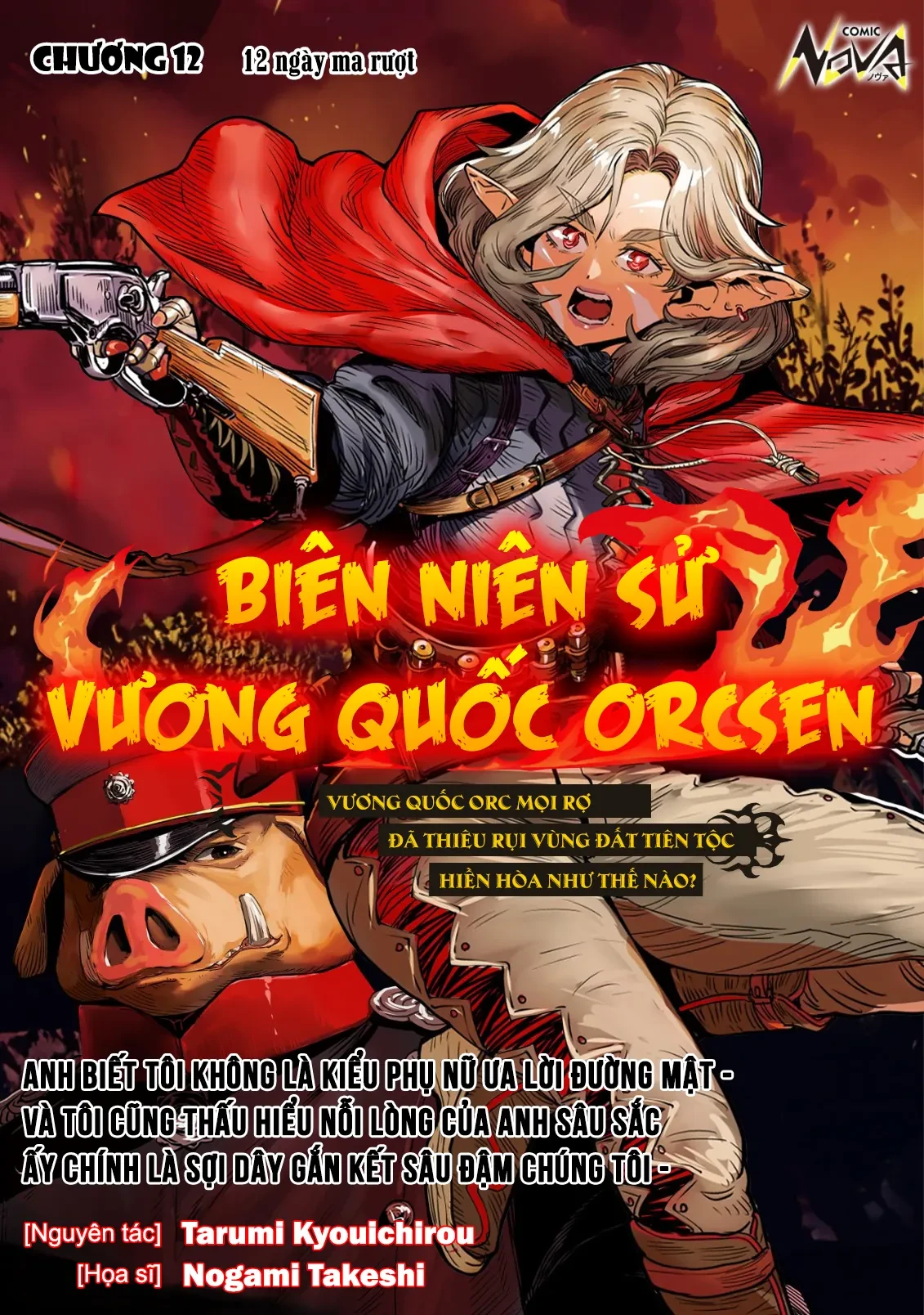 Biên niên sử vương quốc Orcsen - Vương quốc Orc mọi rợ đã thiêu rụi vùng đất Tiên tộc hiền hòa như thế nào? Chapter  12 - 2