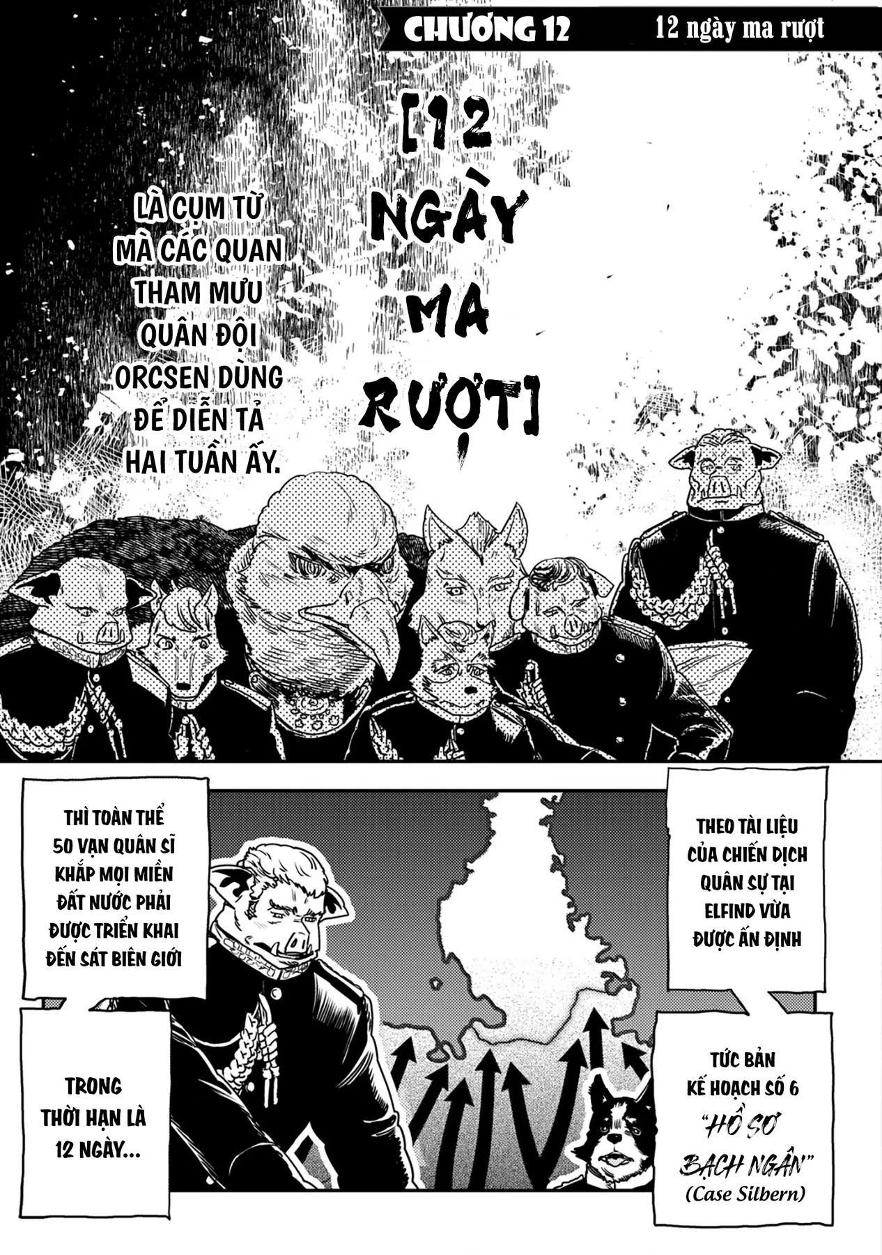 Biên niên sử vương quốc Orcsen - Vương quốc Orc mọi rợ đã thiêu rụi vùng đất Tiên tộc hiền hòa như thế nào? Chapter  12 - 4