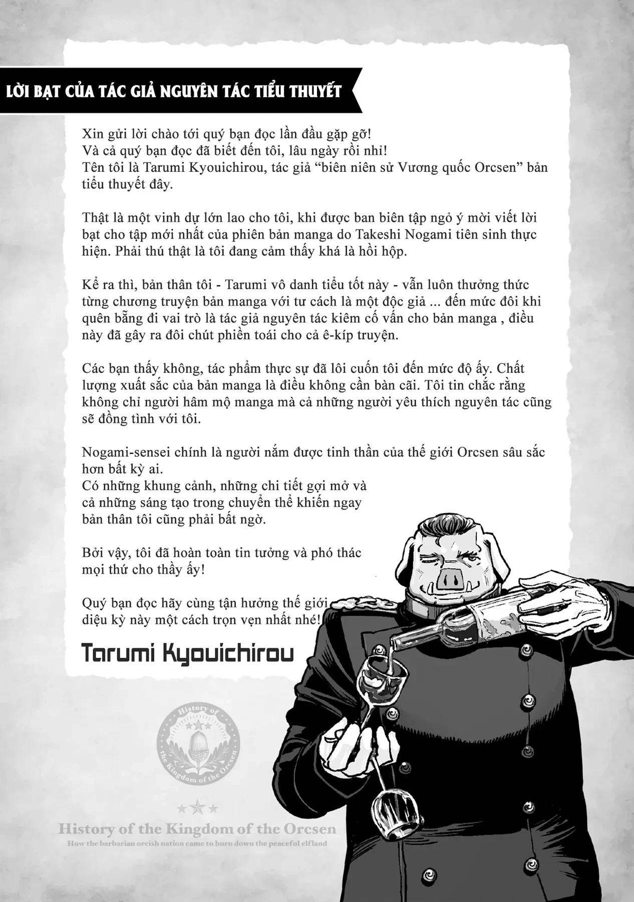 Biên niên sử vương quốc Orcsen - Vương quốc Orc mọi rợ đã thiêu rụi vùng đất Tiên tộc hiền hòa như thế nào? Chapter  12.5 - 5