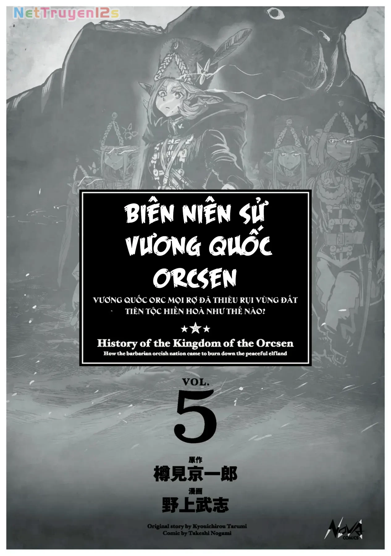 Biên niên sử vương quốc Orcsen - Vương quốc Orc mọi rợ đã thiêu rụi vùng đất Tiên tộc hiền hòa như thế nào? Chapter  13 - 4