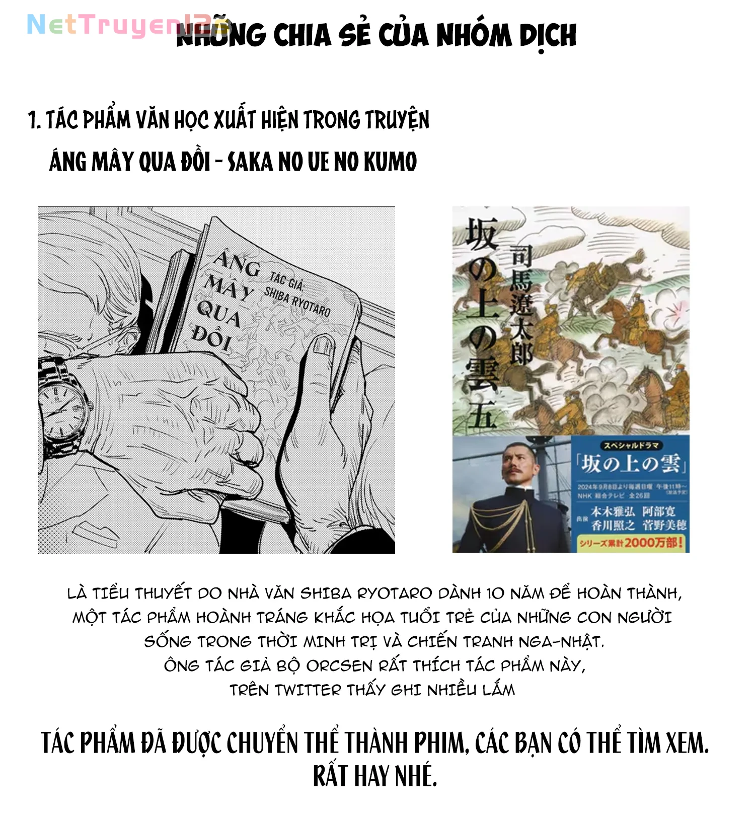 Biên niên sử vương quốc Orcsen - Vương quốc Orc mọi rợ đã thiêu rụi vùng đất Tiên tộc hiền hòa như thế nào? Chapter  14 - 69