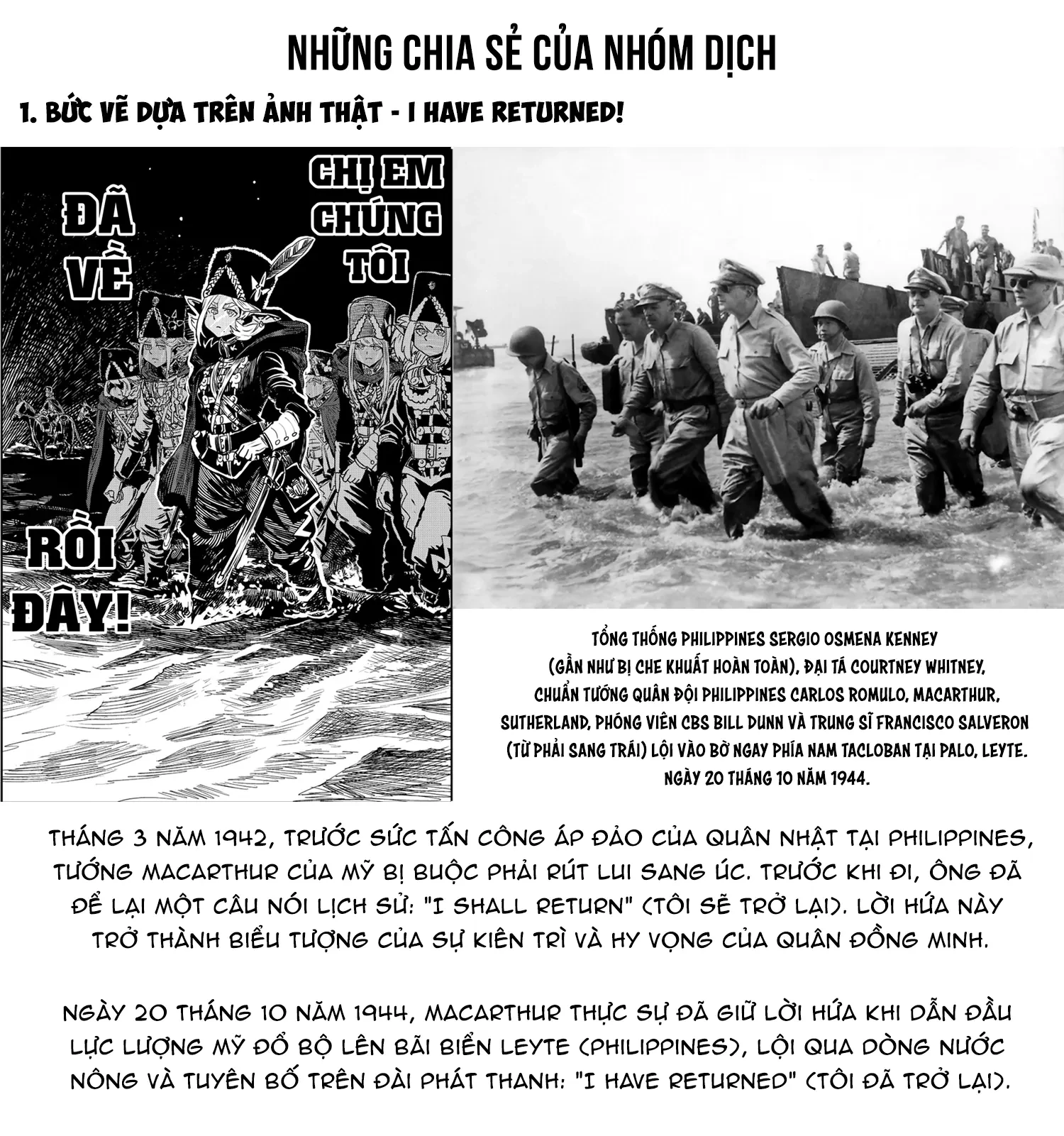 Biên niên sử vương quốc Orcsen - Vương quốc Orc mọi rợ đã thiêu rụi vùng đất Tiên tộc hiền hòa như thế nào? Chapter  15 - 56
