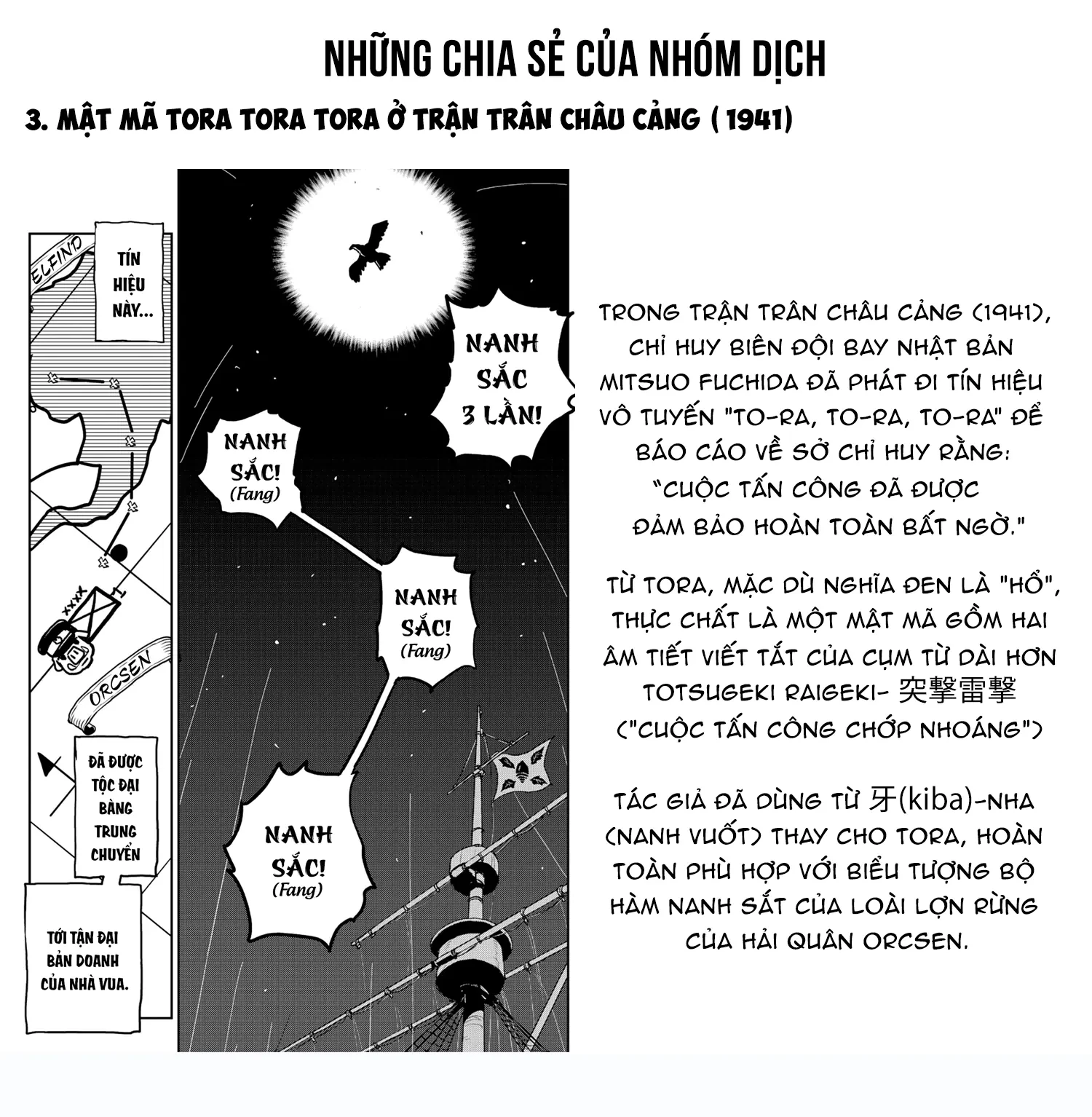 Biên niên sử vương quốc Orcsen - Vương quốc Orc mọi rợ đã thiêu rụi vùng đất Tiên tộc hiền hòa như thế nào? Chapter  15 - 58