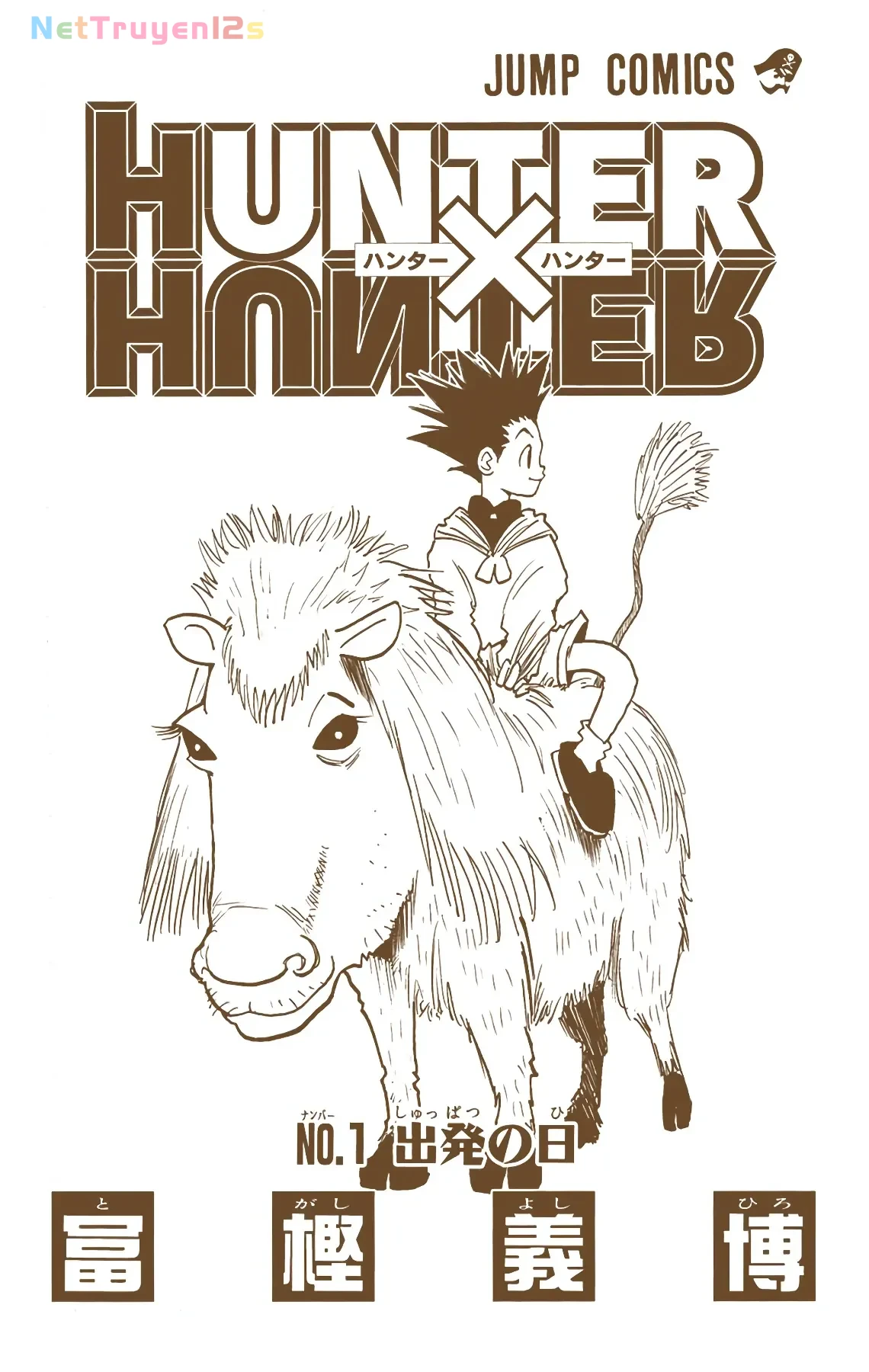 Hunter x Hunter (Digital Colored) Chapter  1 - 2