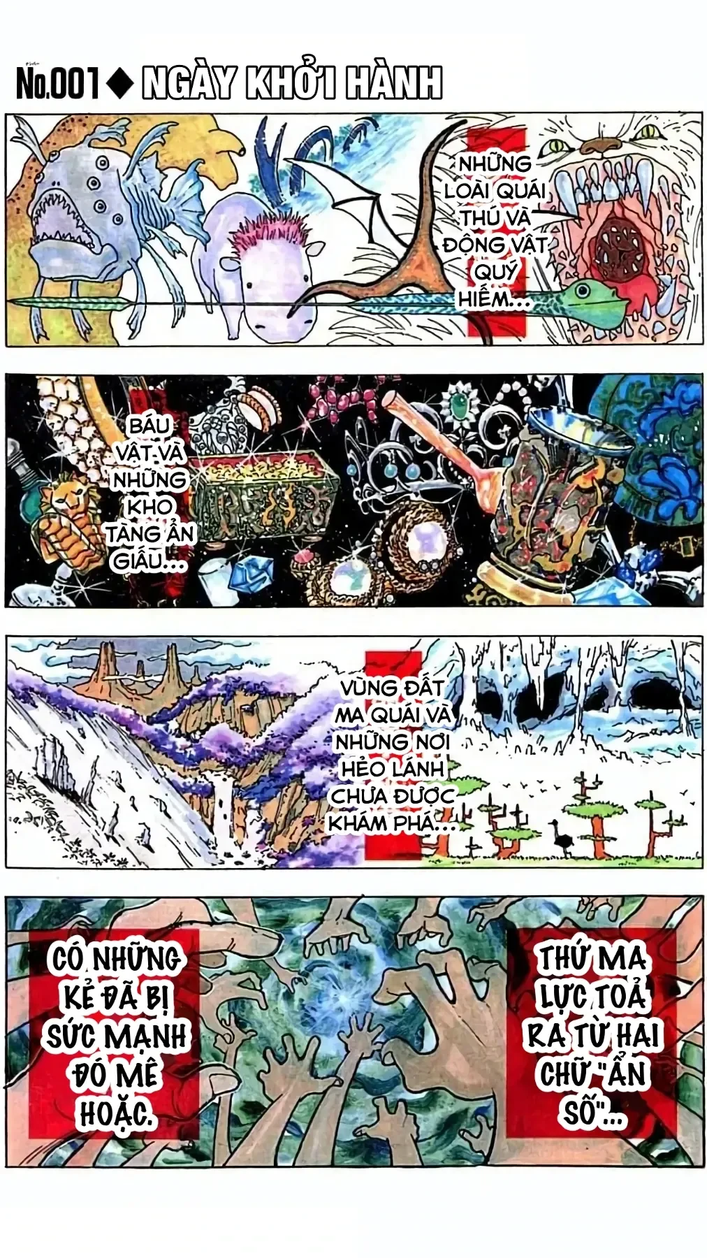 Hunter x Hunter (Digital Colored) Chapter  1 - 3