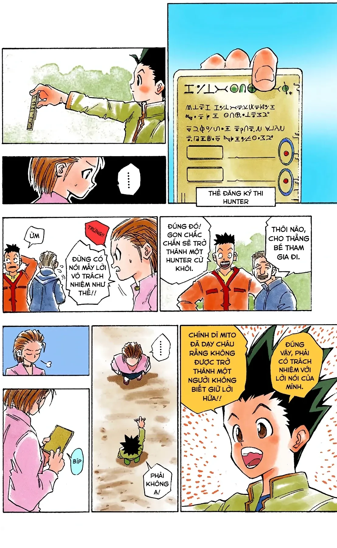 Hunter x Hunter (Digital Colored) Chapter  1 - 11