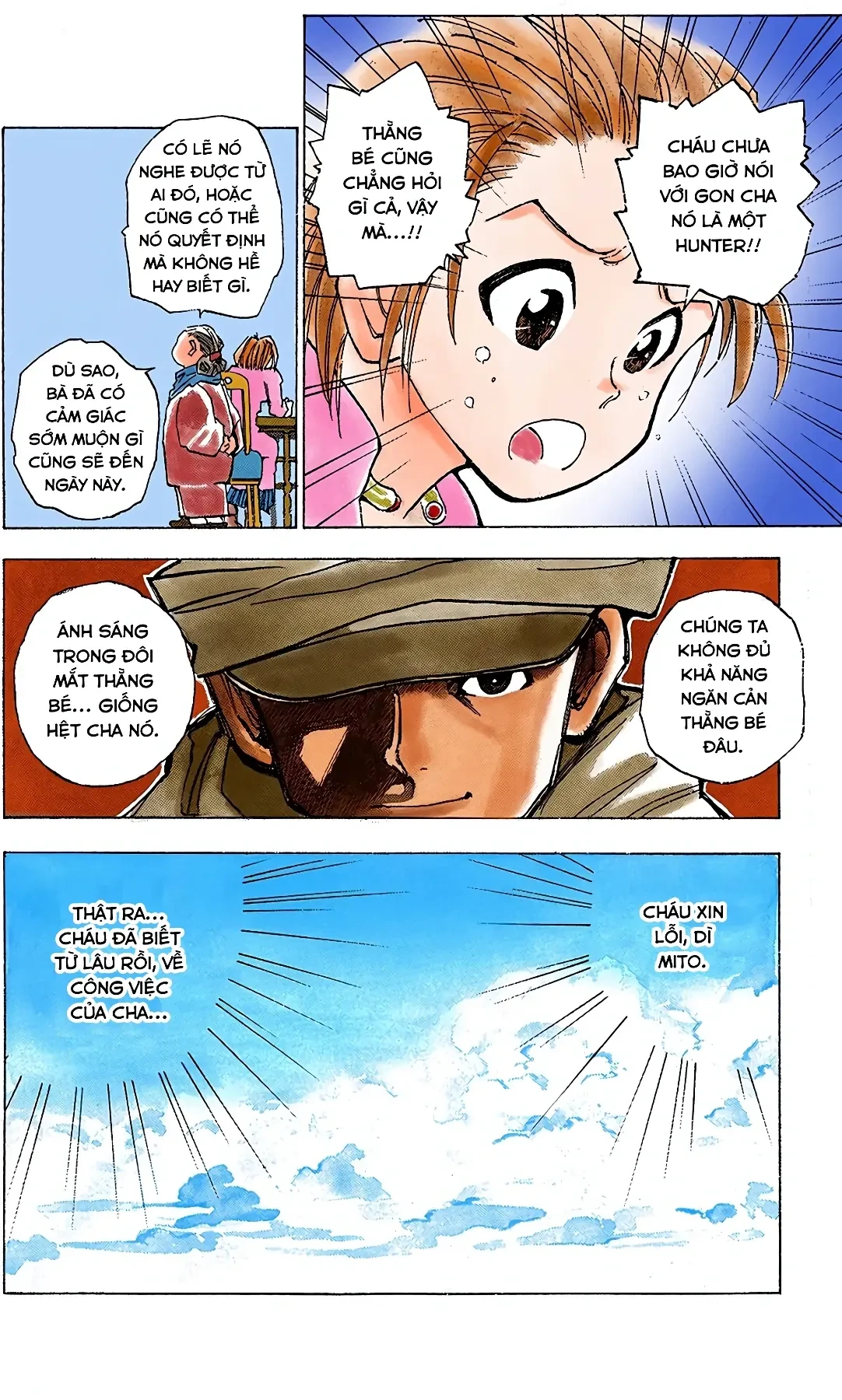 Hunter x Hunter (Digital Colored) Chapter  1 - 13