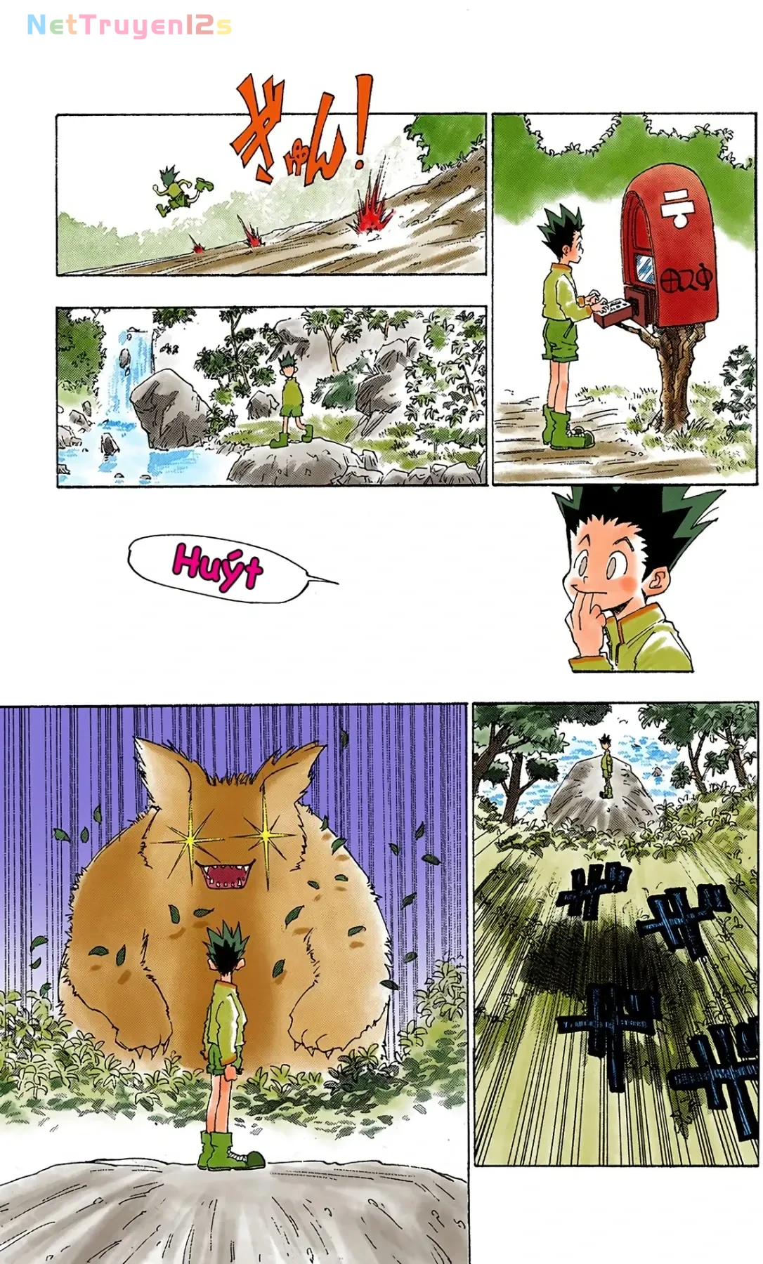 Hunter x Hunter (Digital Colored) Chapter  1 - 14