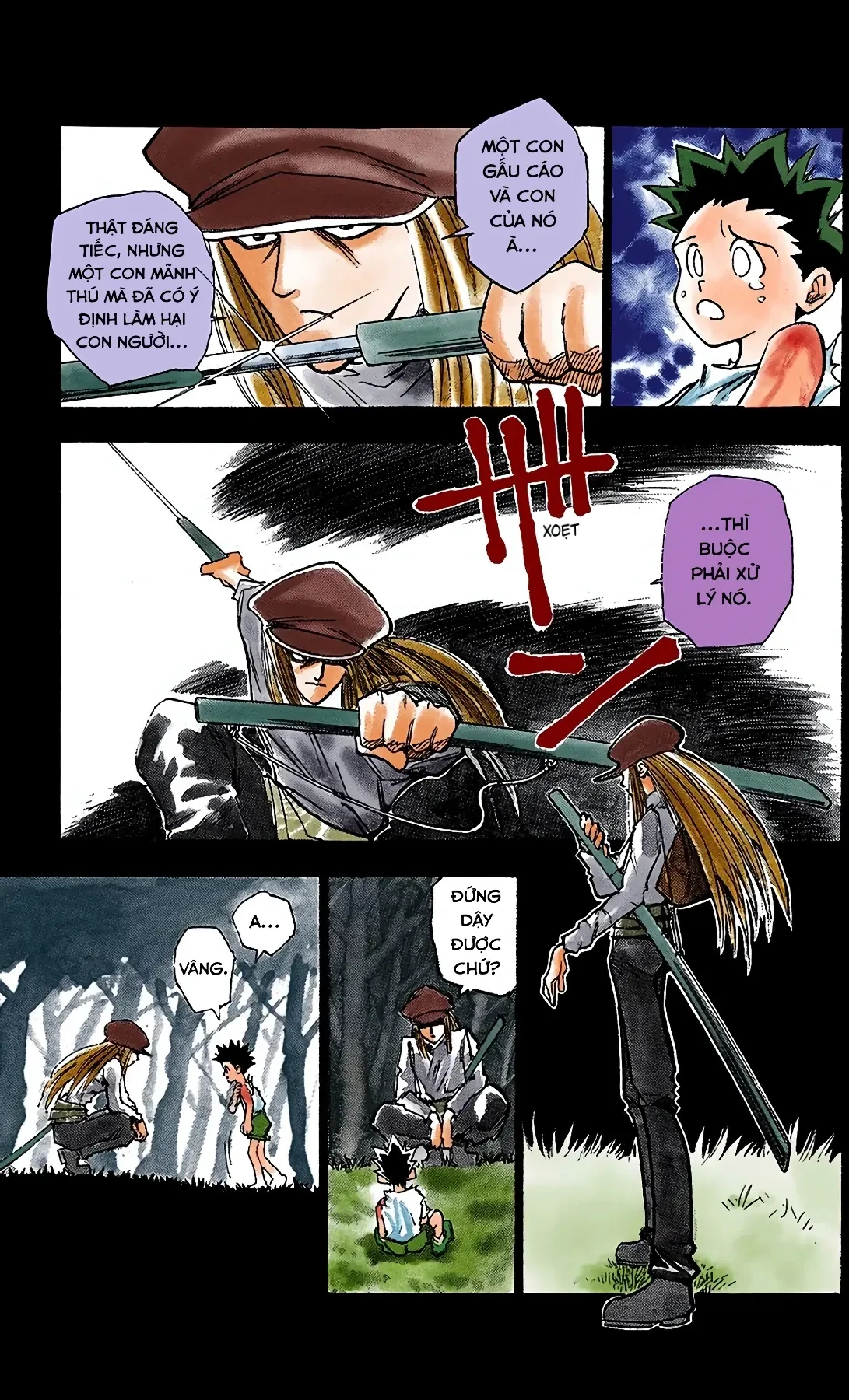 Hunter x Hunter (Digital Colored) Chapter  1 - 18