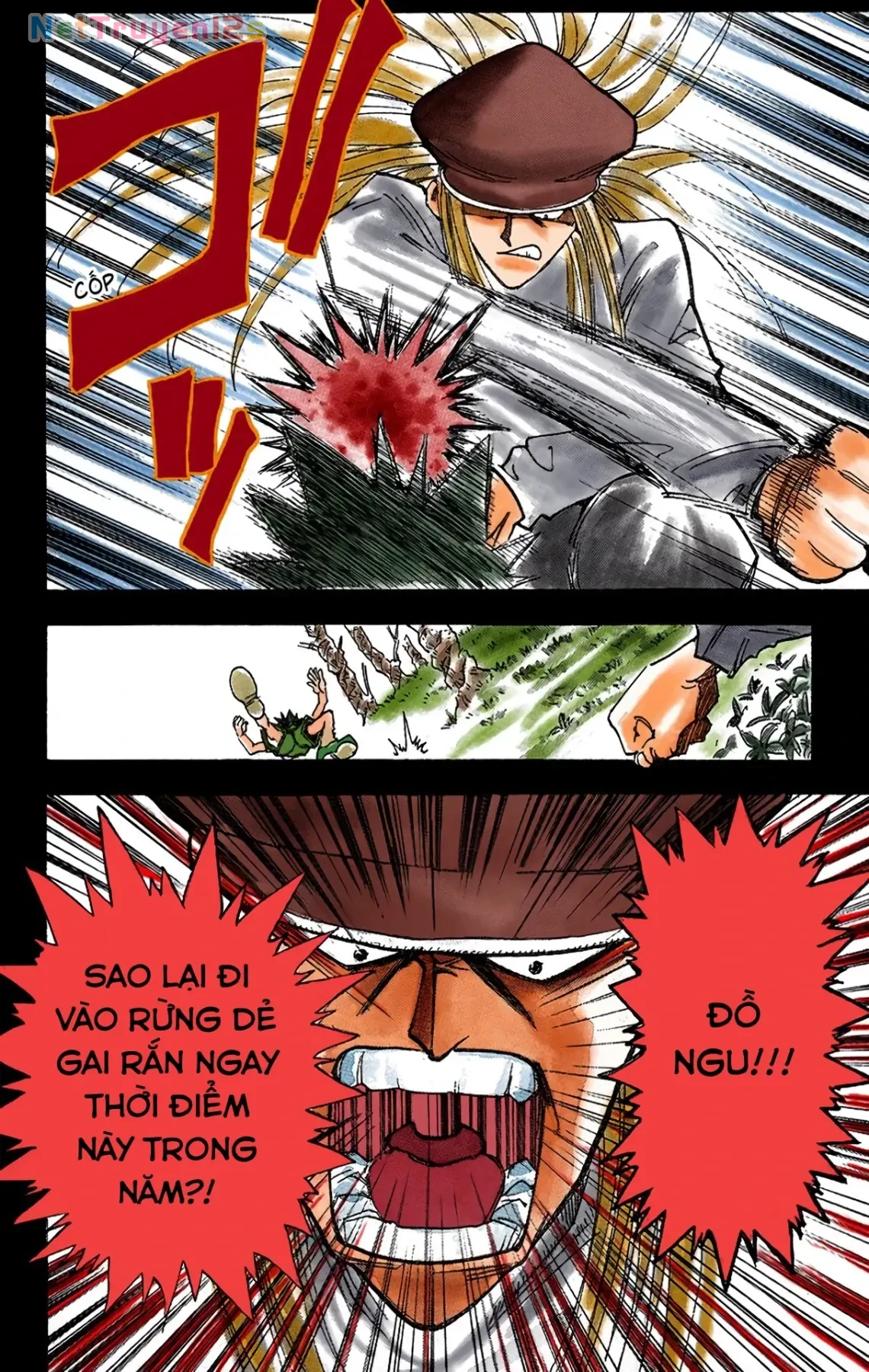 Hunter x Hunter (Digital Colored) Chapter  1 - 19