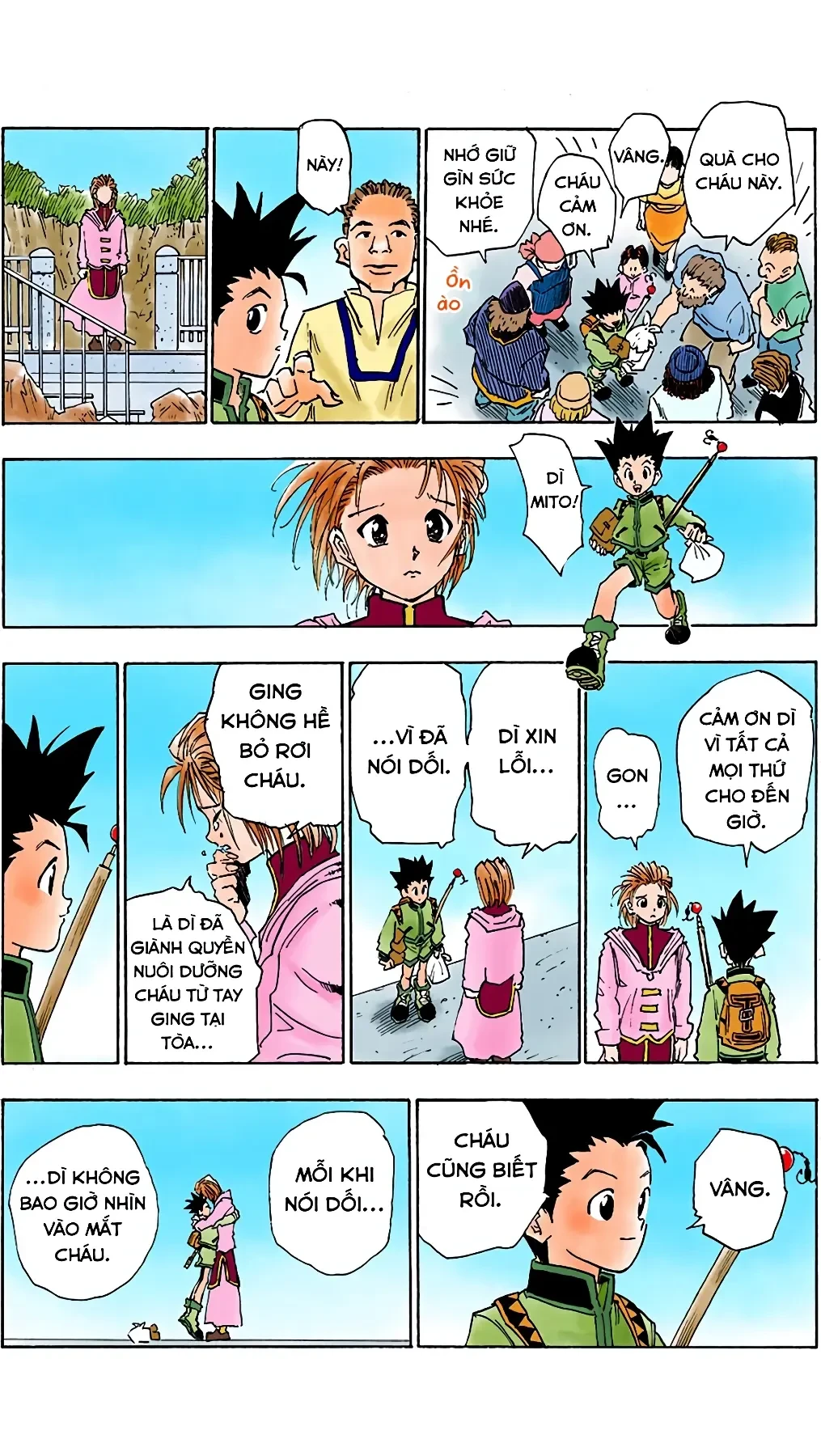 Hunter x Hunter (Digital Colored) Chapter  1 - 32