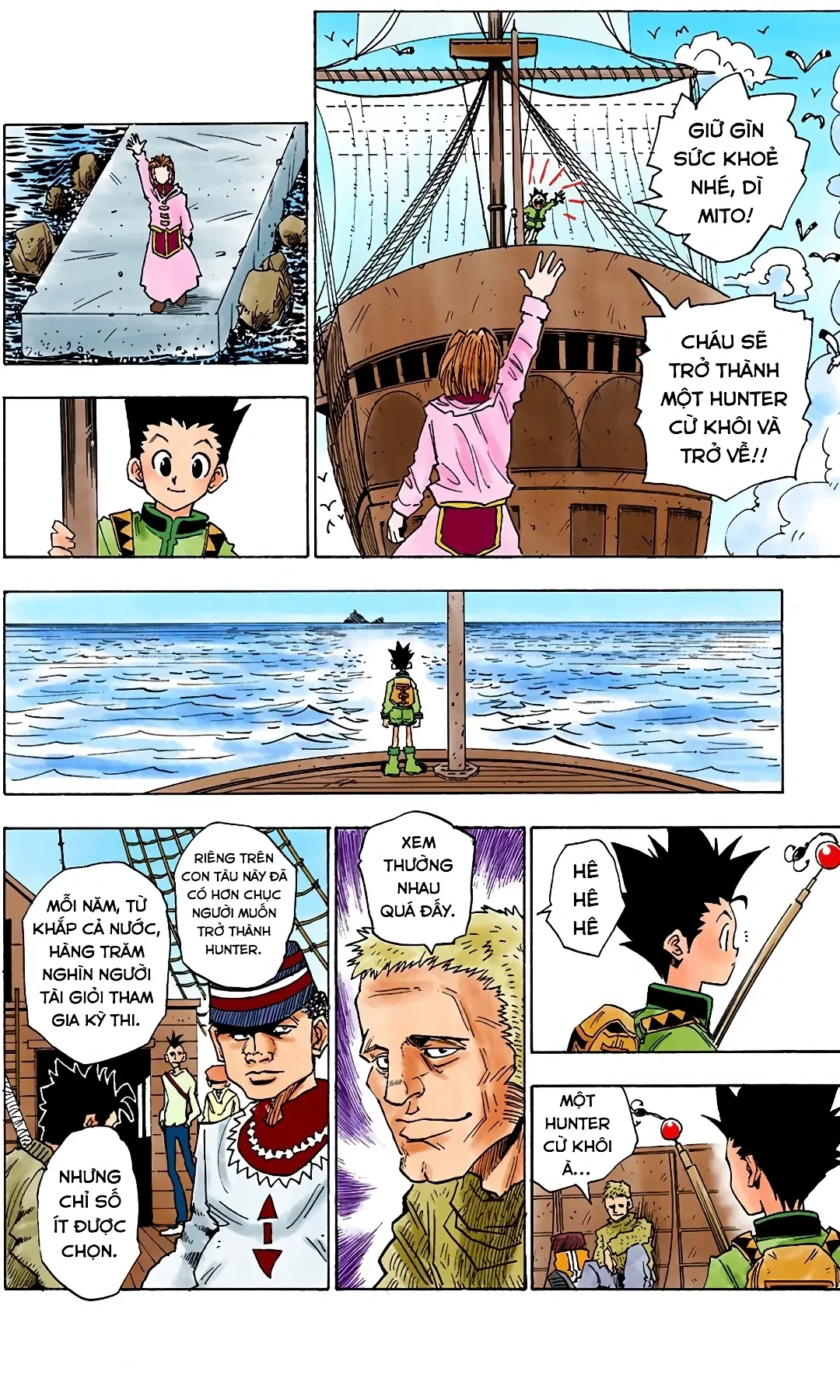 Hunter x Hunter (Digital Colored) Chapter  1 - 33