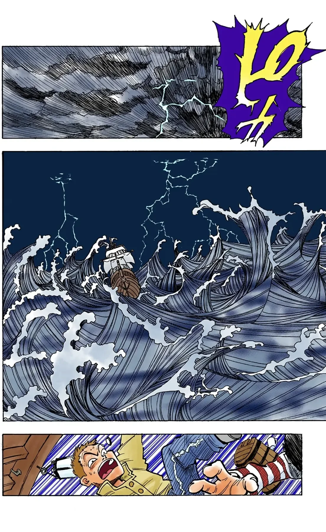 Hunter x Hunter (Digital Colored) Chapter  2 - 2