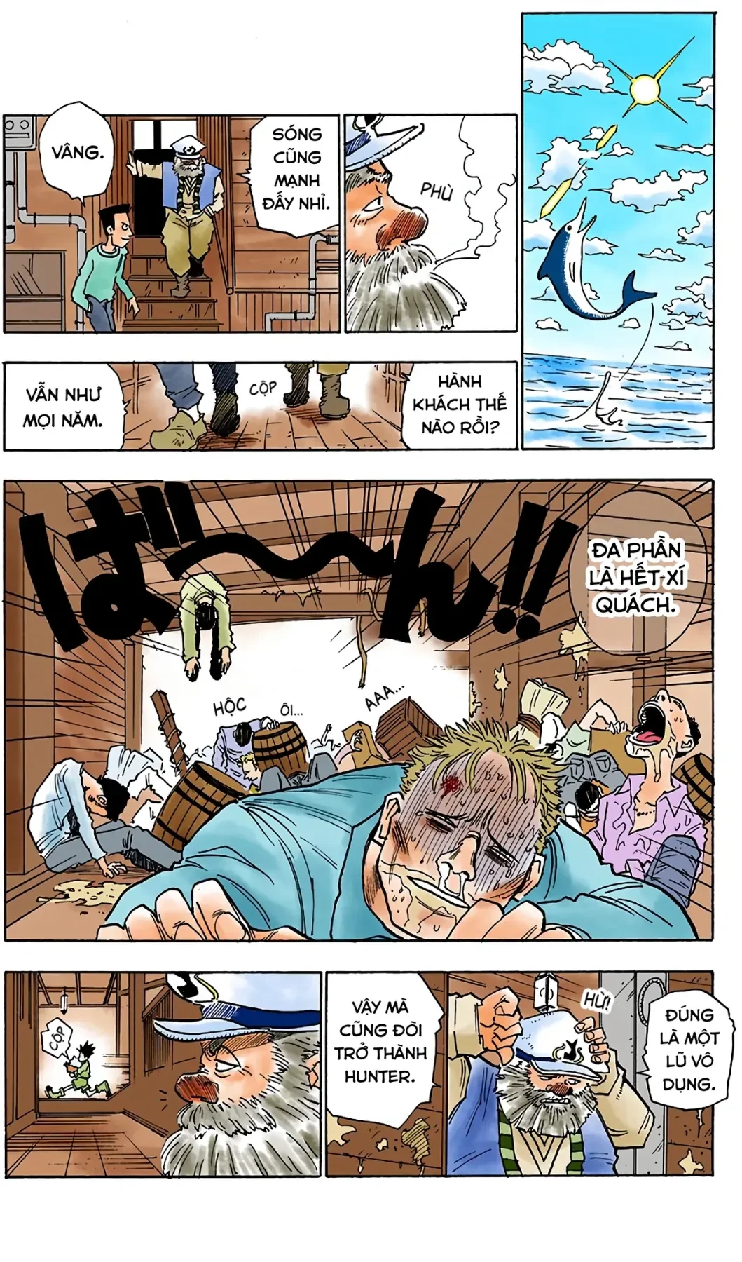 Hunter x Hunter (Digital Colored) Chapter  2 - 4