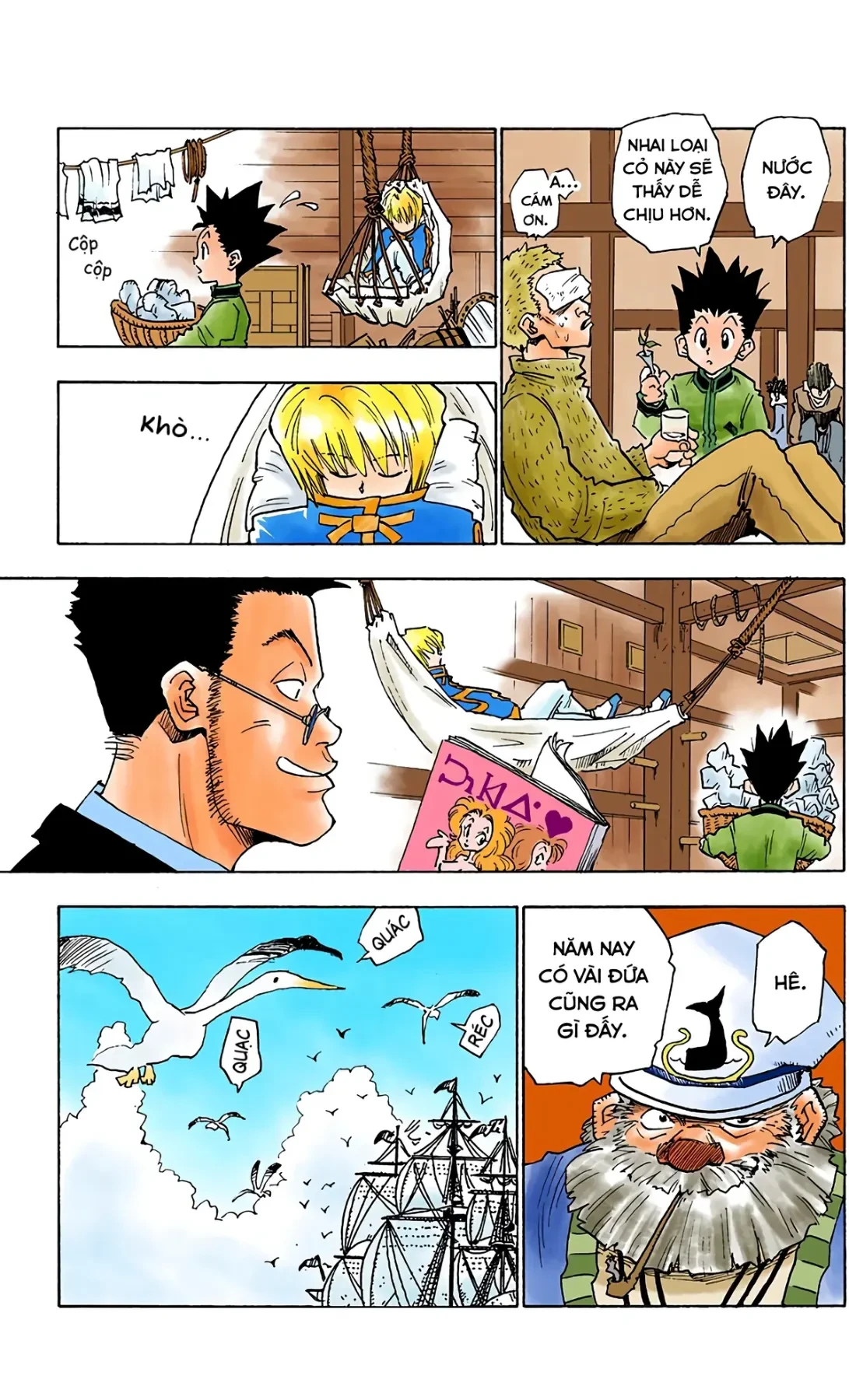 Hunter x Hunter (Digital Colored) Chapter  2 - 5