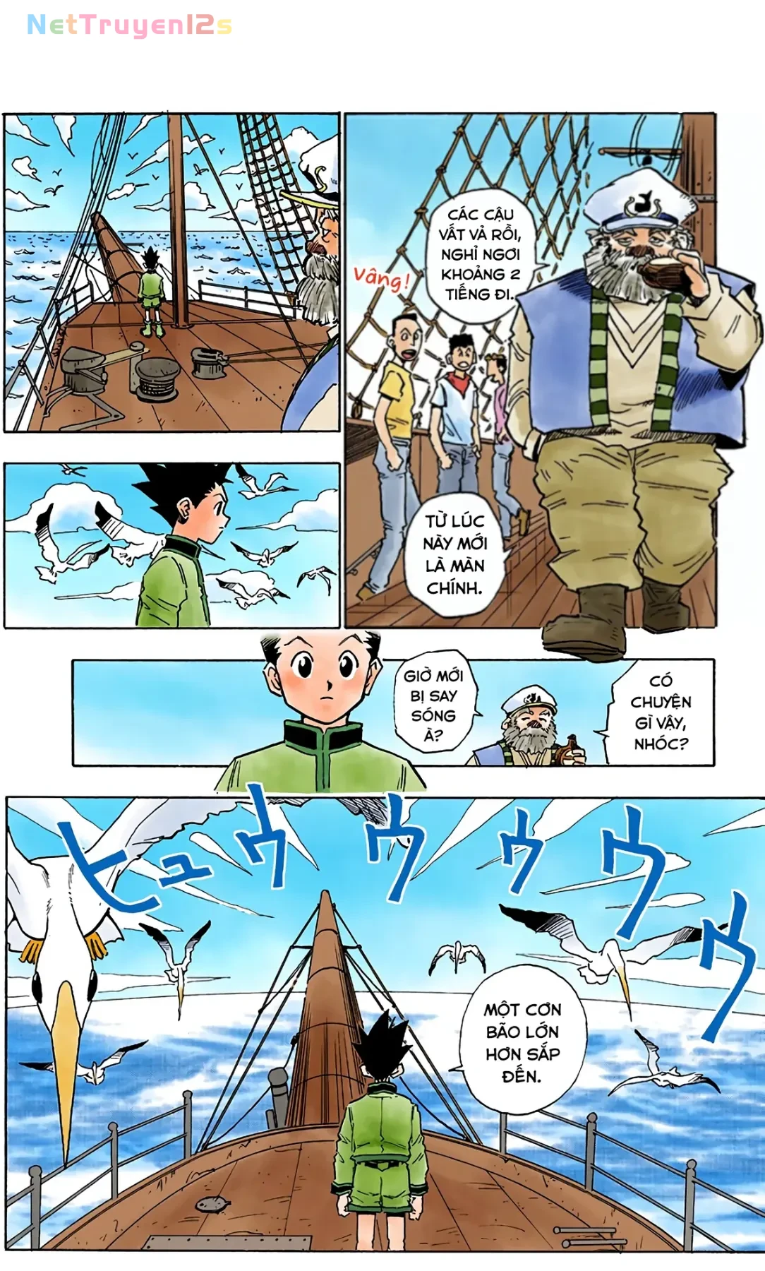 Hunter x Hunter (Digital Colored) Chapter  2 - 6