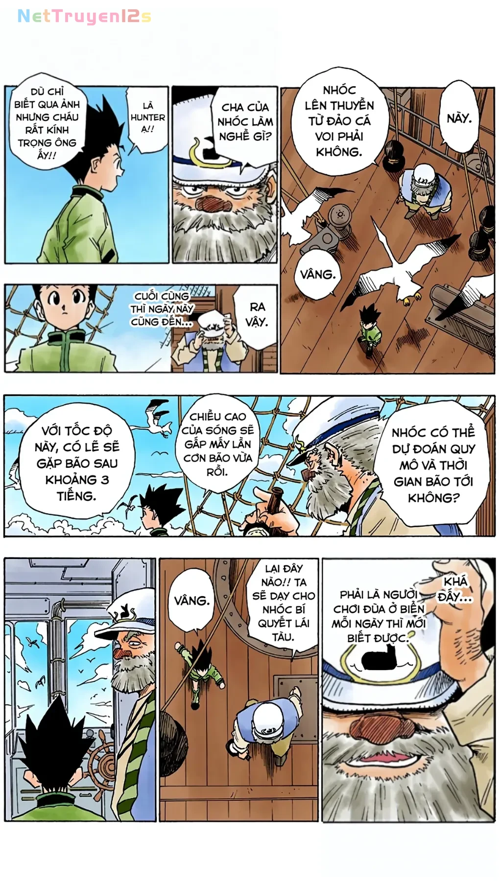 Hunter x Hunter (Digital Colored) Chapter  2 - 7