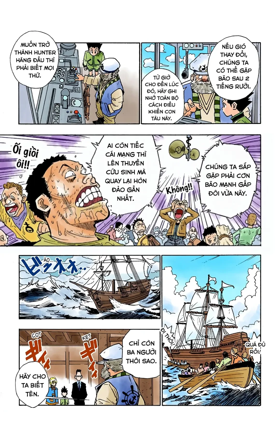 Hunter x Hunter (Digital Colored) Chapter  2 - 8