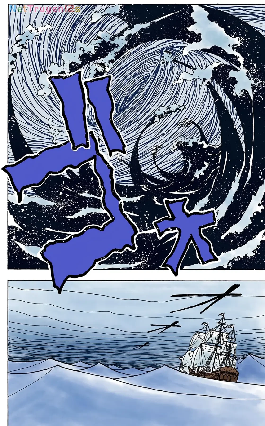 Hunter x Hunter (Digital Colored) Chapter  2 - 11
