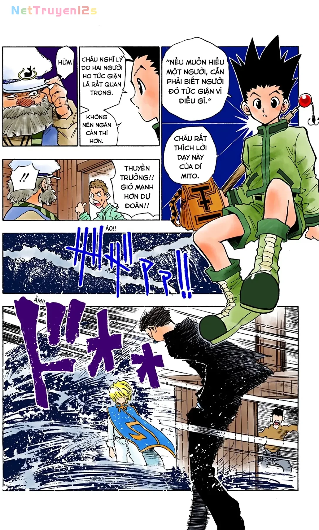 Hunter x Hunter (Digital Colored) Chapter  2 - 15