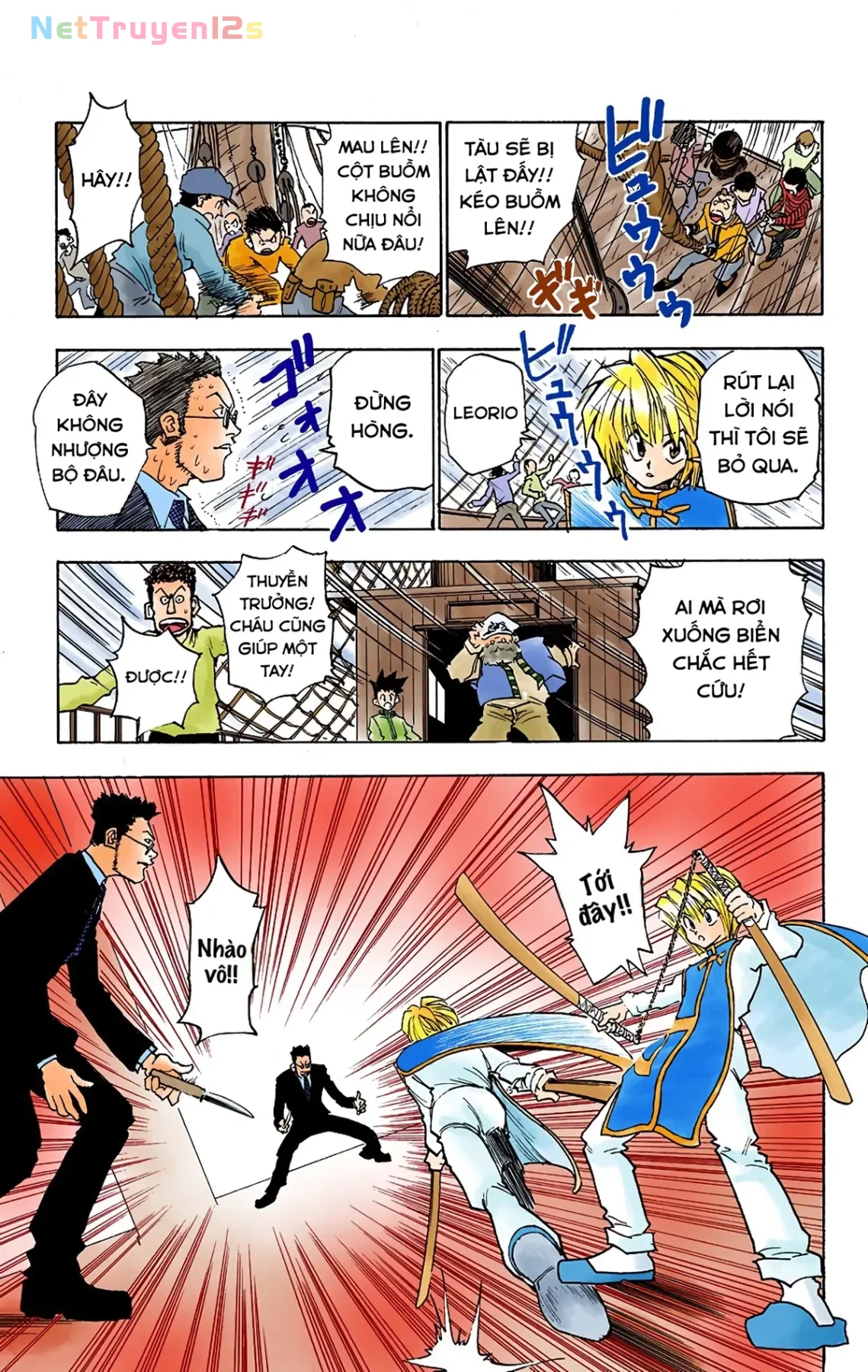 Hunter x Hunter (Digital Colored) Chapter  2 - 16