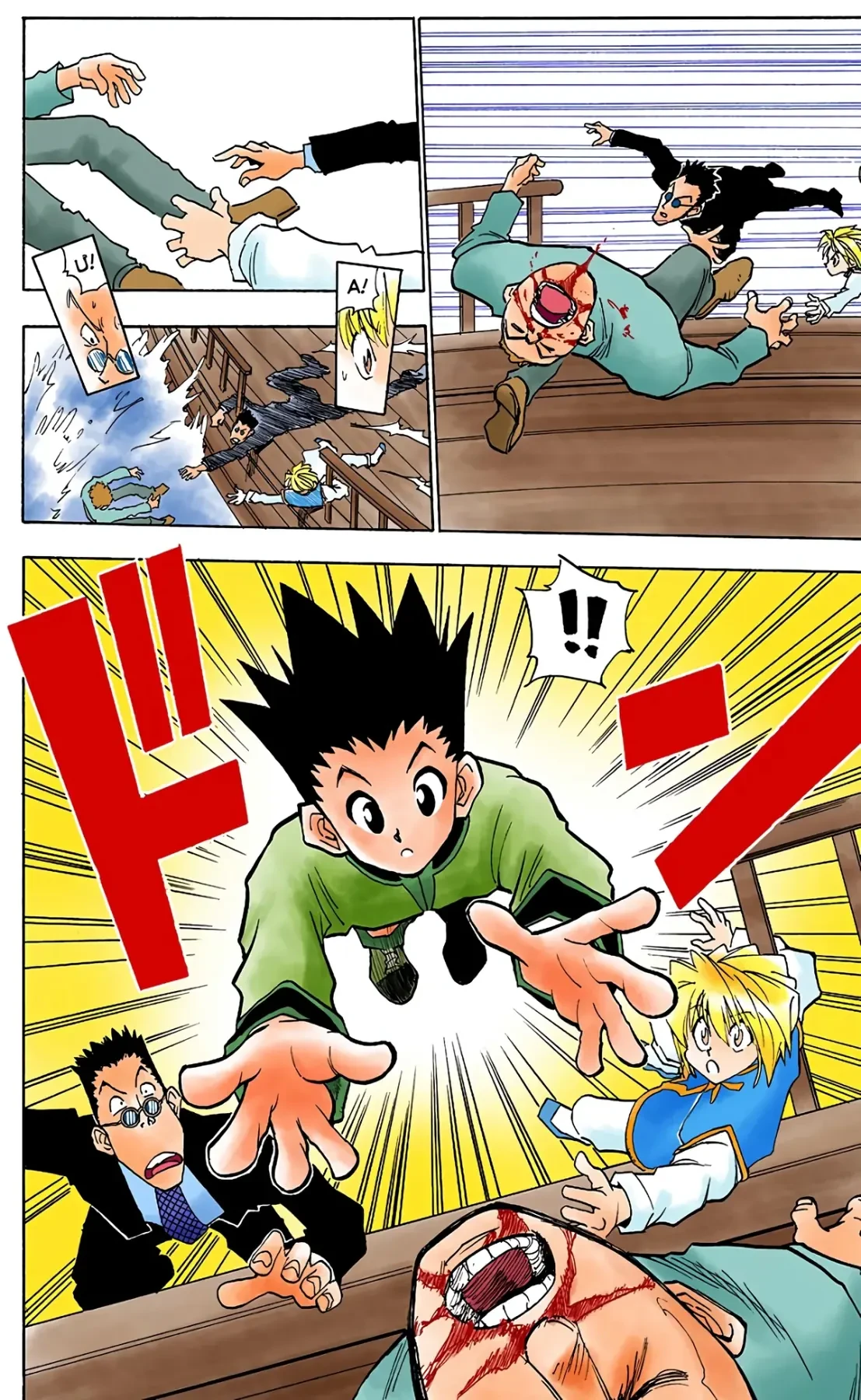 Hunter x Hunter (Digital Colored) Chapter  2 - 19