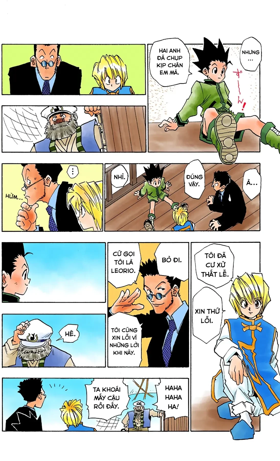 Hunter x Hunter (Digital Colored) Chapter  2 - 21