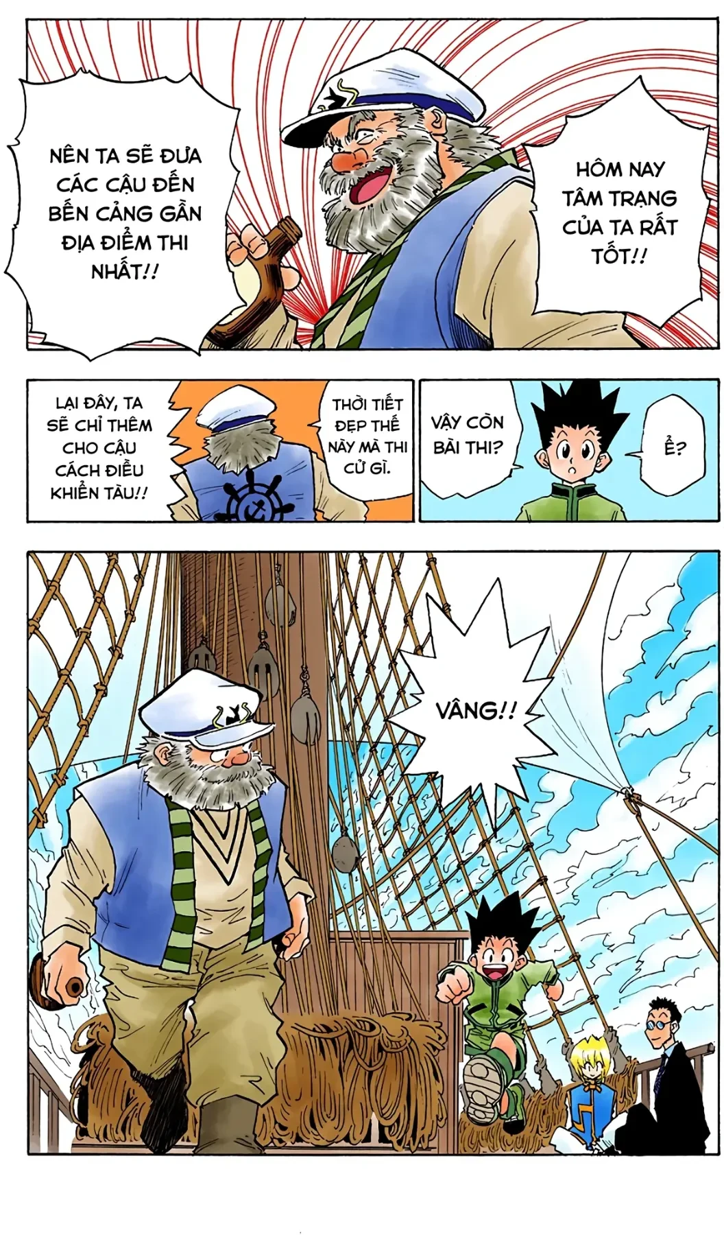 Hunter x Hunter (Digital Colored) Chapter  2 - 22