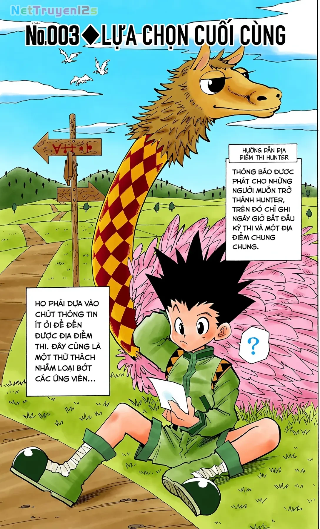 Hunter x Hunter (Digital Colored) Chapter  3 - 1