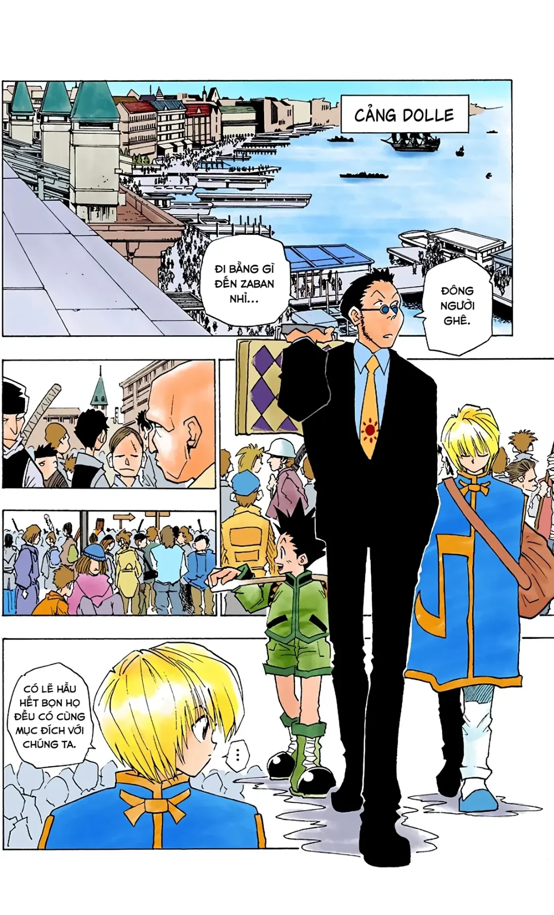 Hunter x Hunter (Digital Colored) Chapter  3 - 2