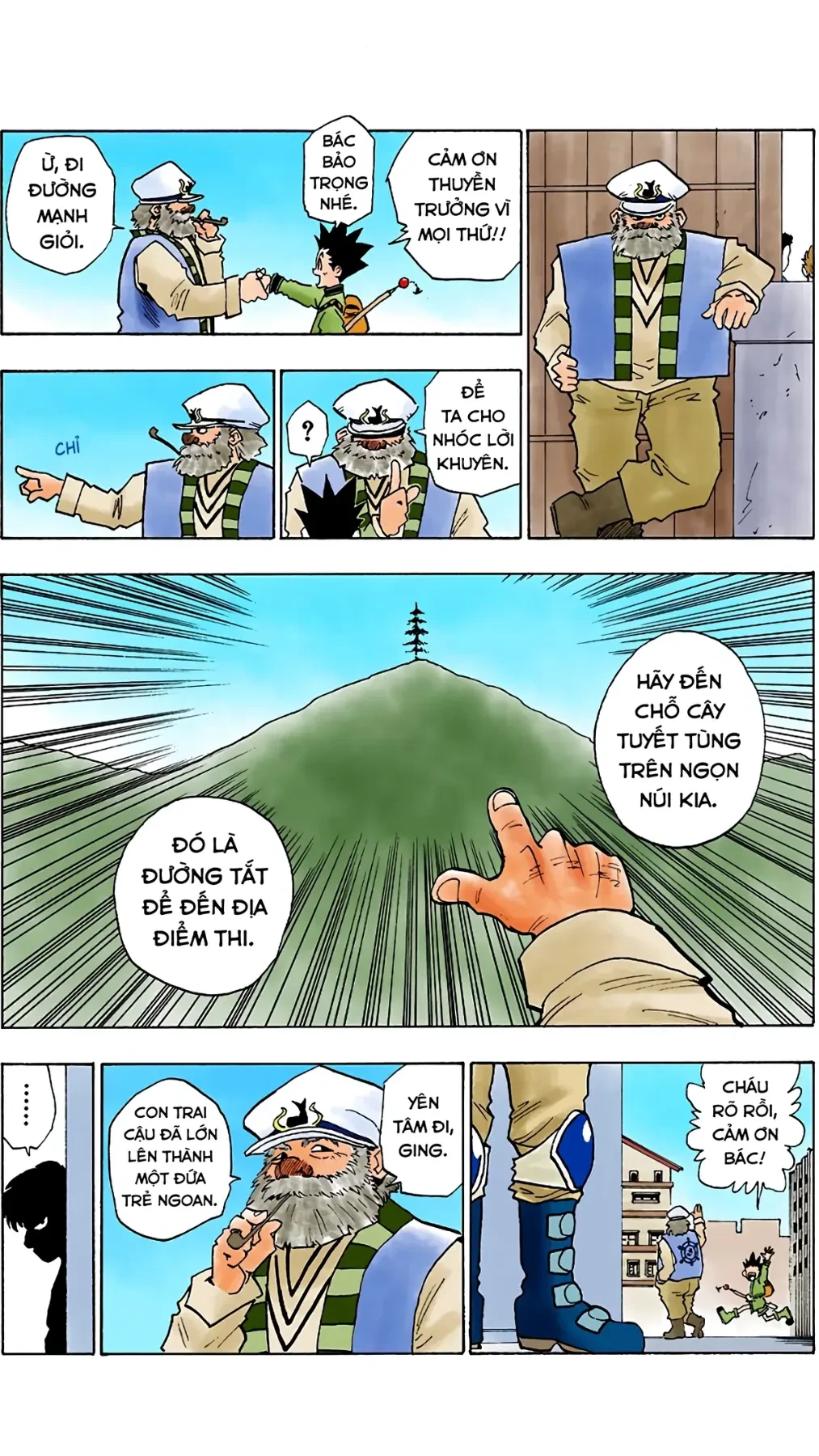 Hunter x Hunter (Digital Colored) Chapter  3 - 3