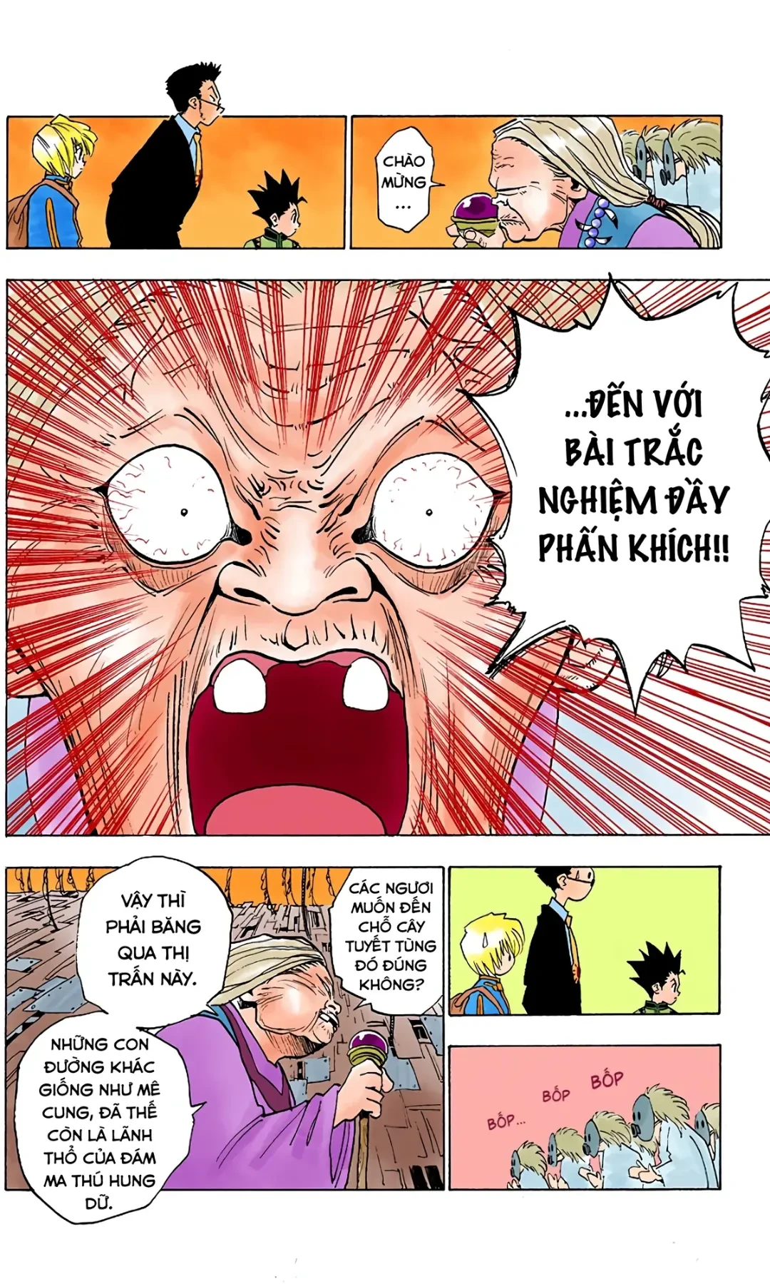 Hunter x Hunter (Digital Colored) Chapter  3 - 8