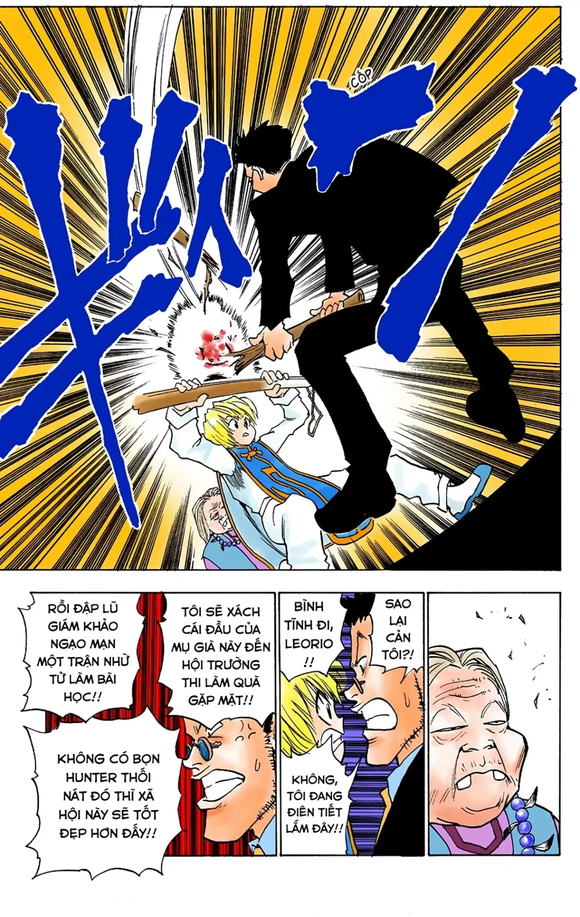 Hunter x Hunter (Digital Colored) Chapter  3 - 15