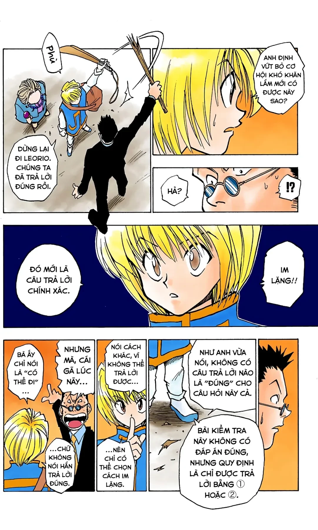 Hunter x Hunter (Digital Colored) Chapter  3 - 16
