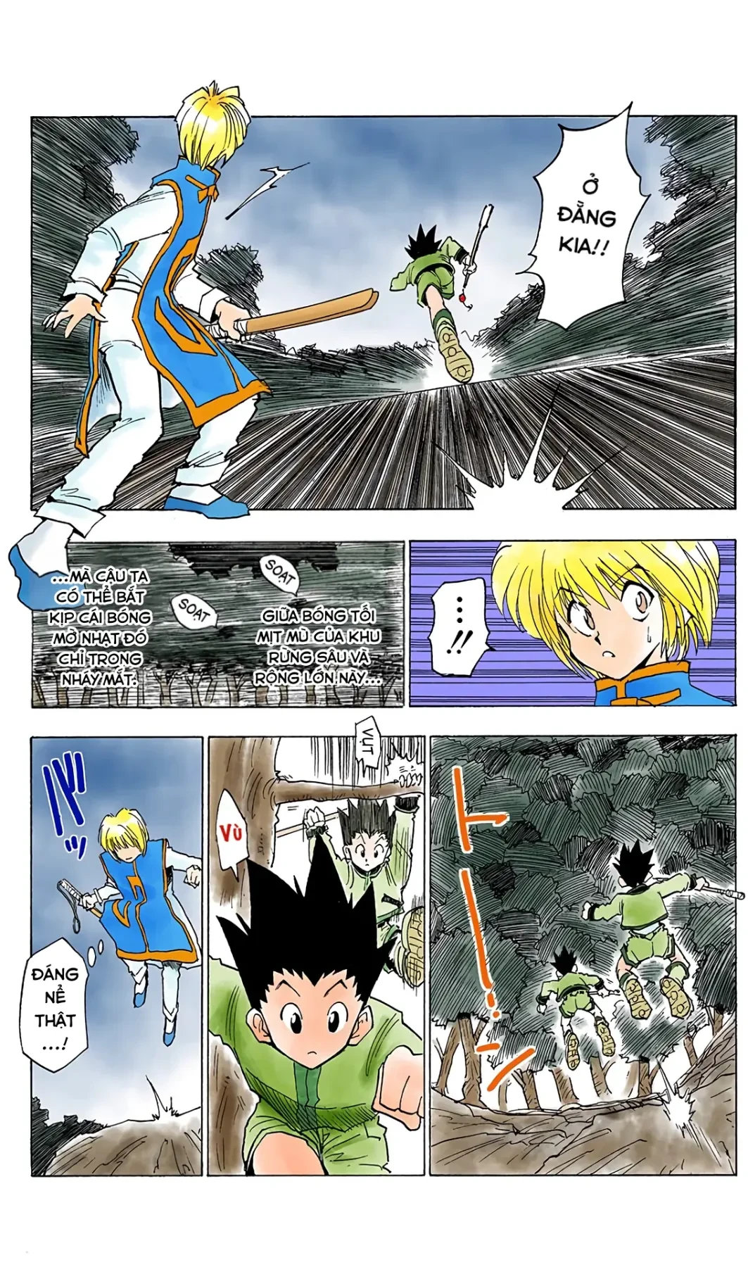 Hunter x Hunter (Digital Colored) Chapter  4 - 7