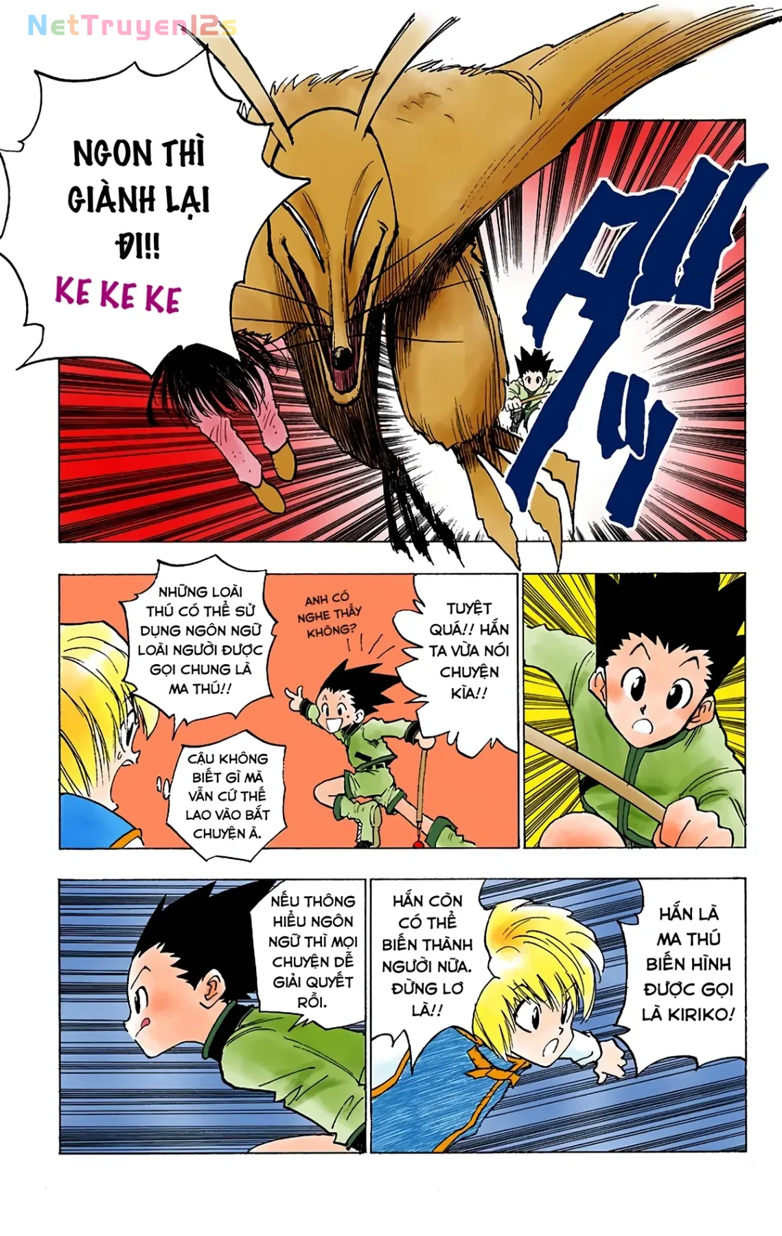Hunter x Hunter (Digital Colored) Chapter  4 - 9