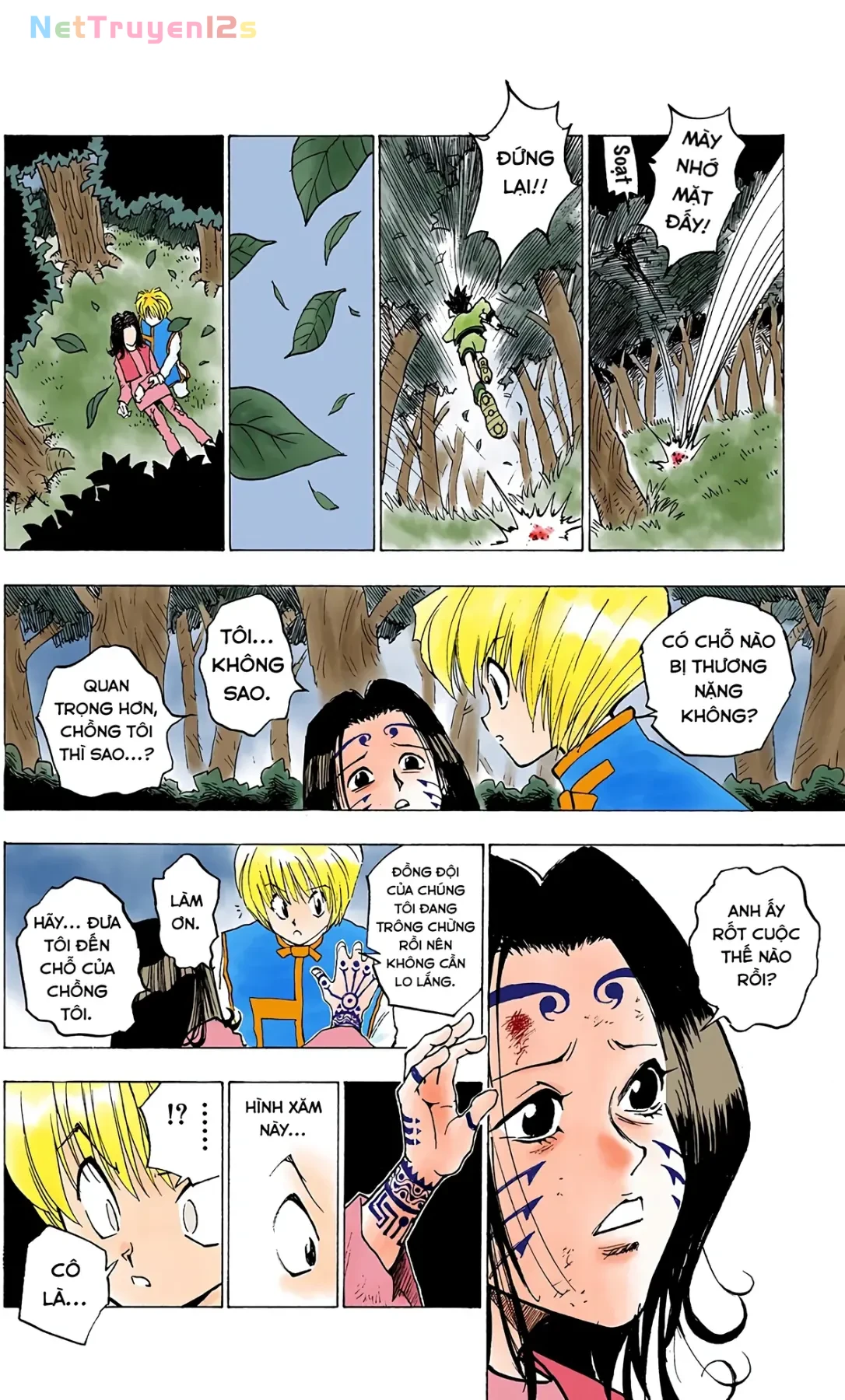 Hunter x Hunter (Digital Colored) Chapter  4 - 12
