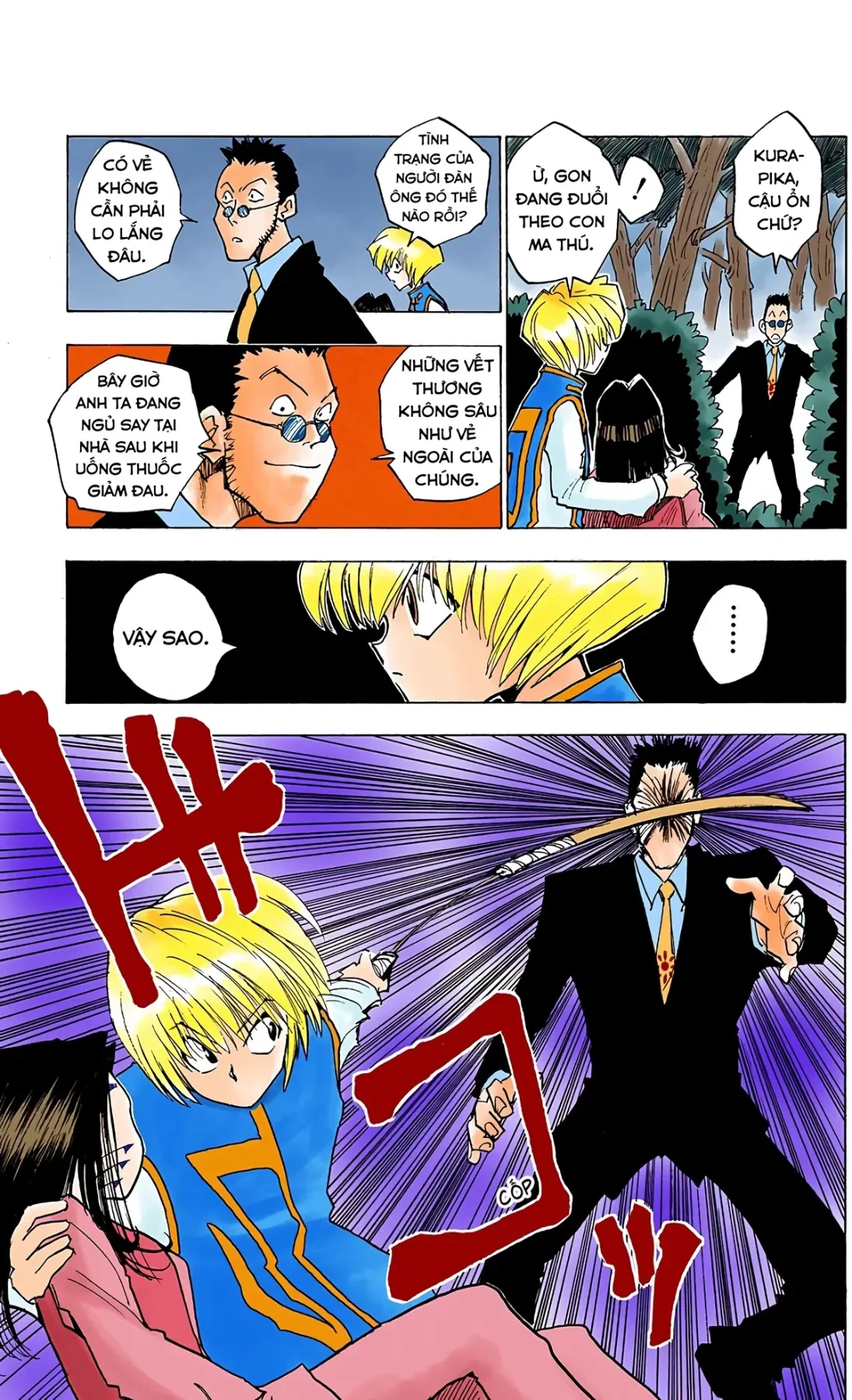 Hunter x Hunter (Digital Colored) Chapter  4 - 13