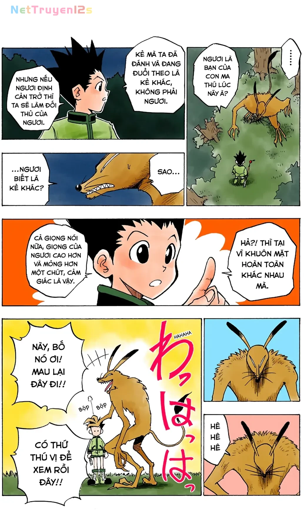 Hunter x Hunter (Digital Colored) Chapter  4 - 18