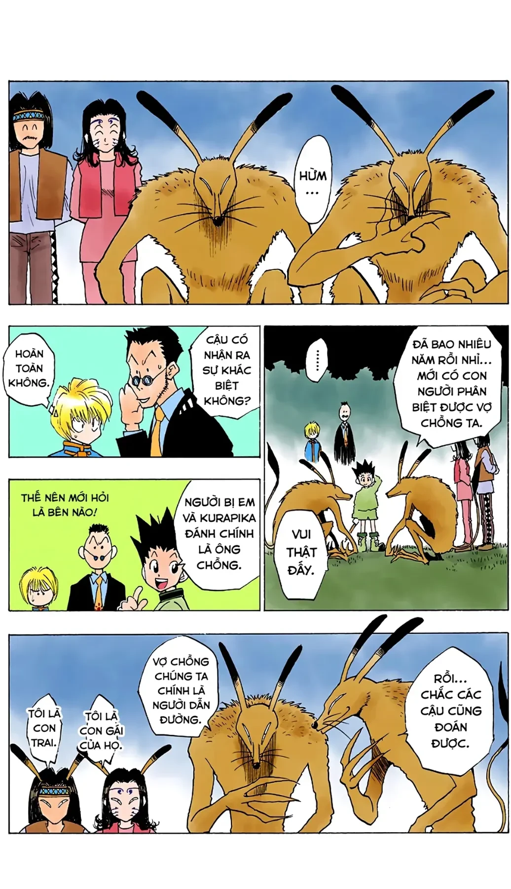 Hunter x Hunter (Digital Colored) Chapter  4 - 19