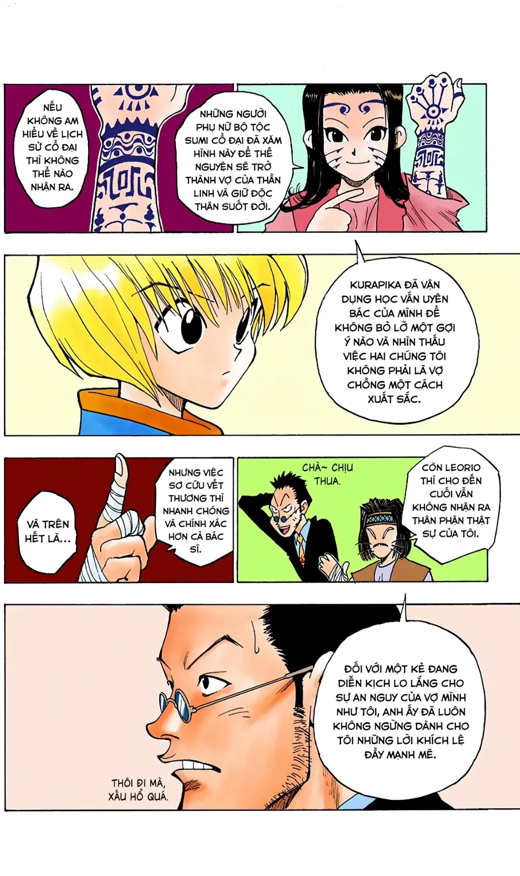 Hunter x Hunter (Digital Colored) Chapter  4 - 20