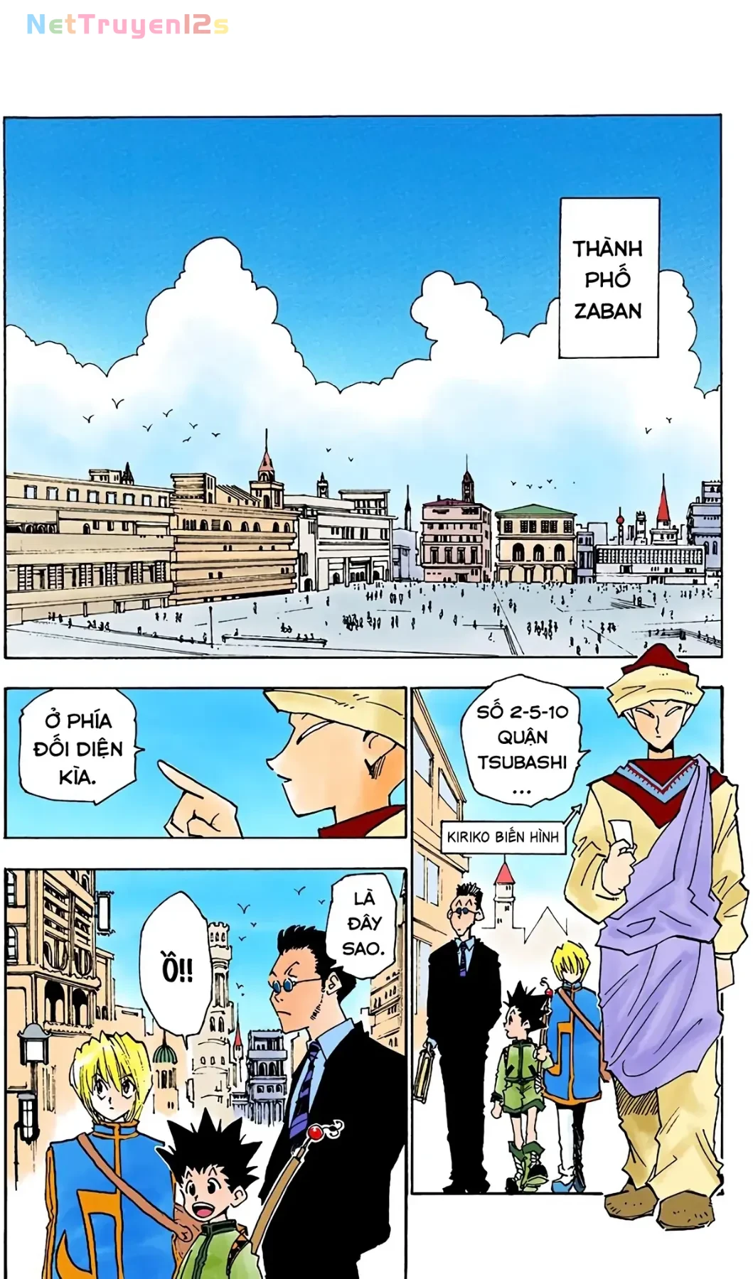 Hunter x Hunter (Digital Colored) Chapter  5 - 2