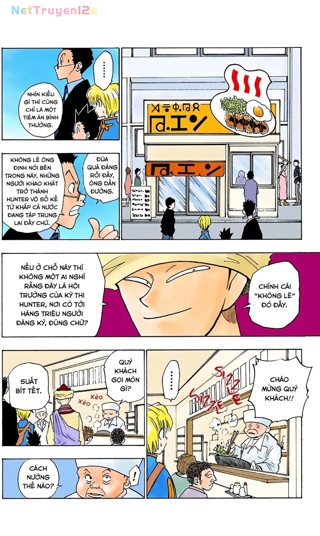 Hunter x Hunter (Digital Colored) Chapter  5 - 4