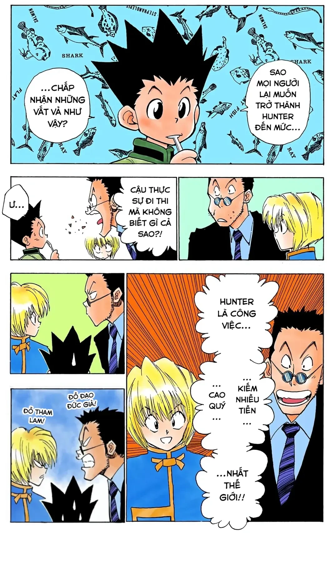 Hunter x Hunter (Digital Colored) Chapter  5 - 7