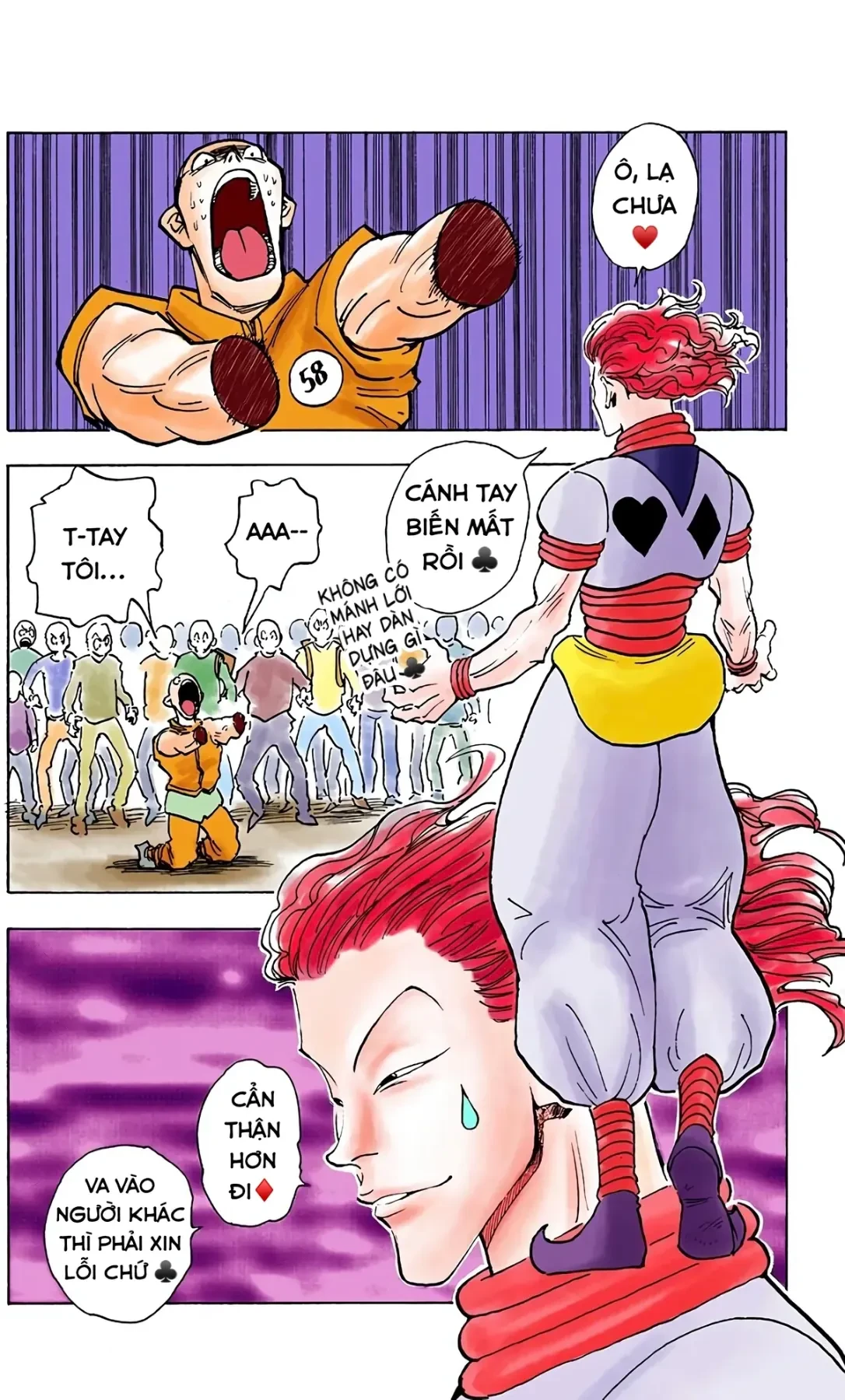 Hunter x Hunter (Digital Colored) Chapter  5 - 15