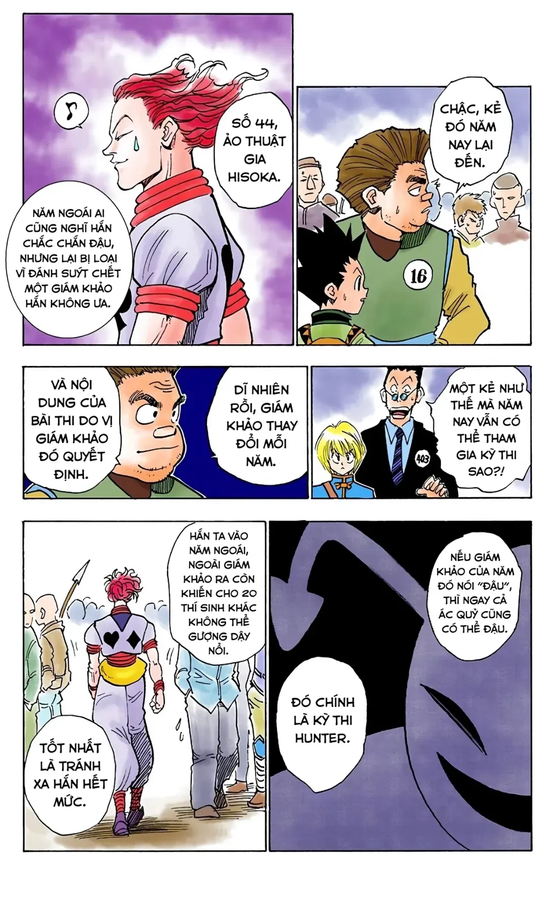 Hunter x Hunter (Digital Colored) Chapter  5 - 16