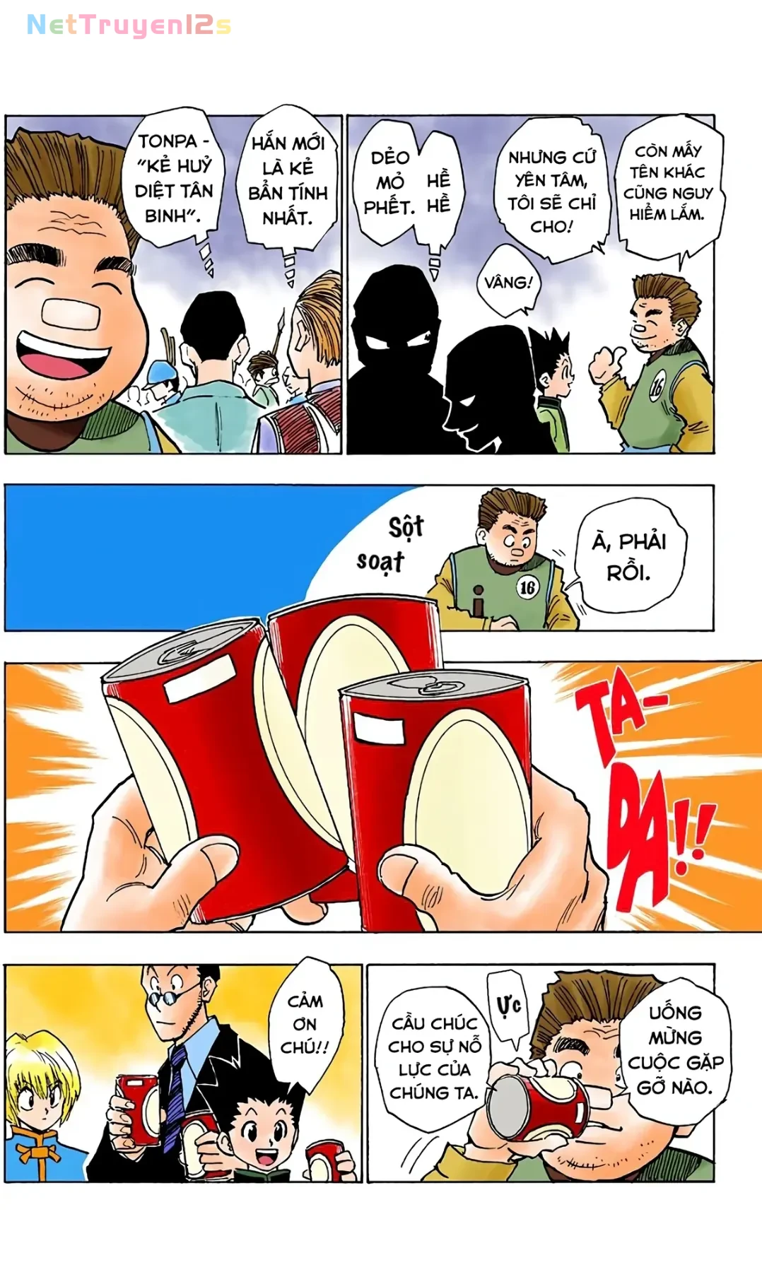 Hunter x Hunter (Digital Colored) Chapter  5 - 17