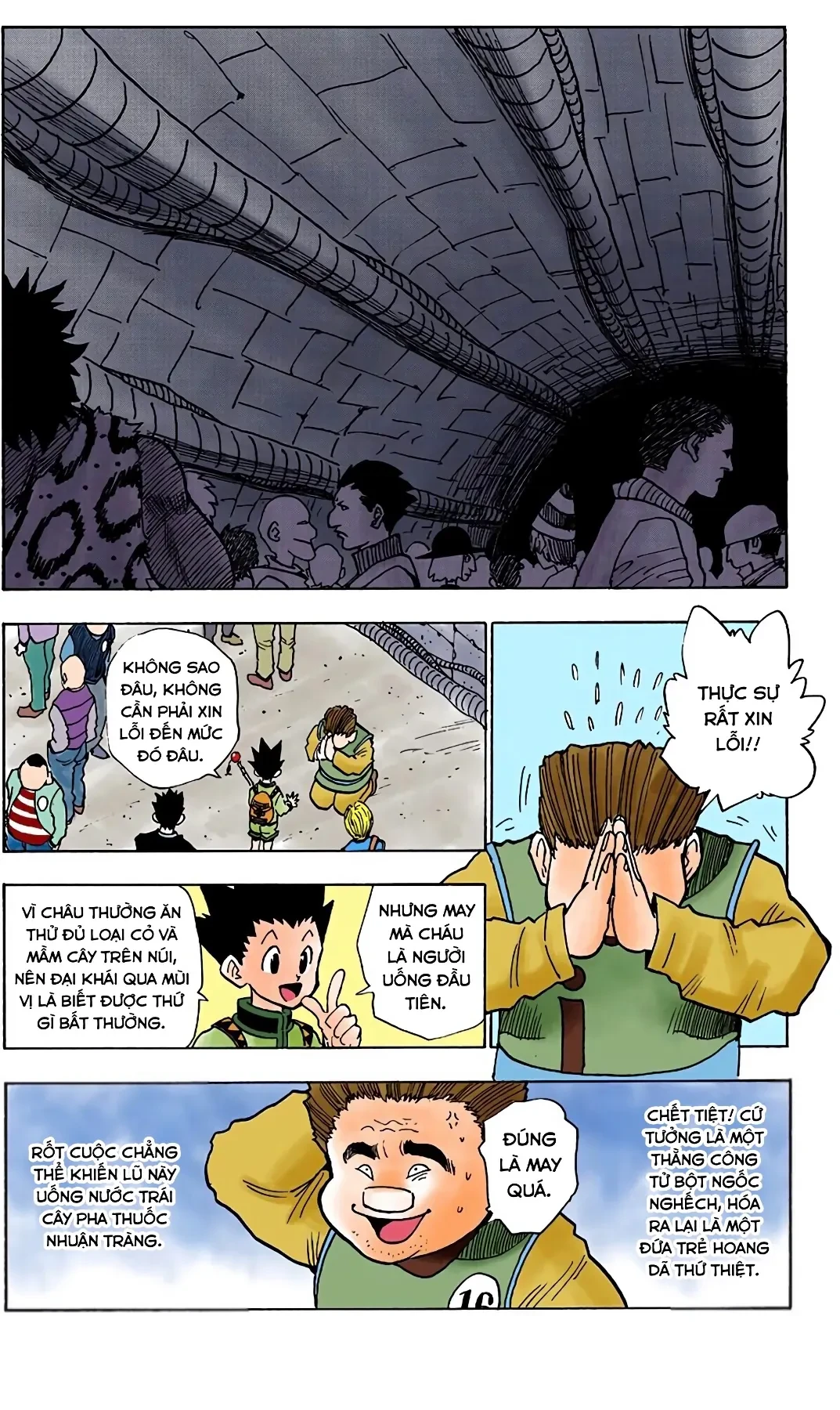 Hunter x Hunter (Digital Colored) Chapter  6 - 2