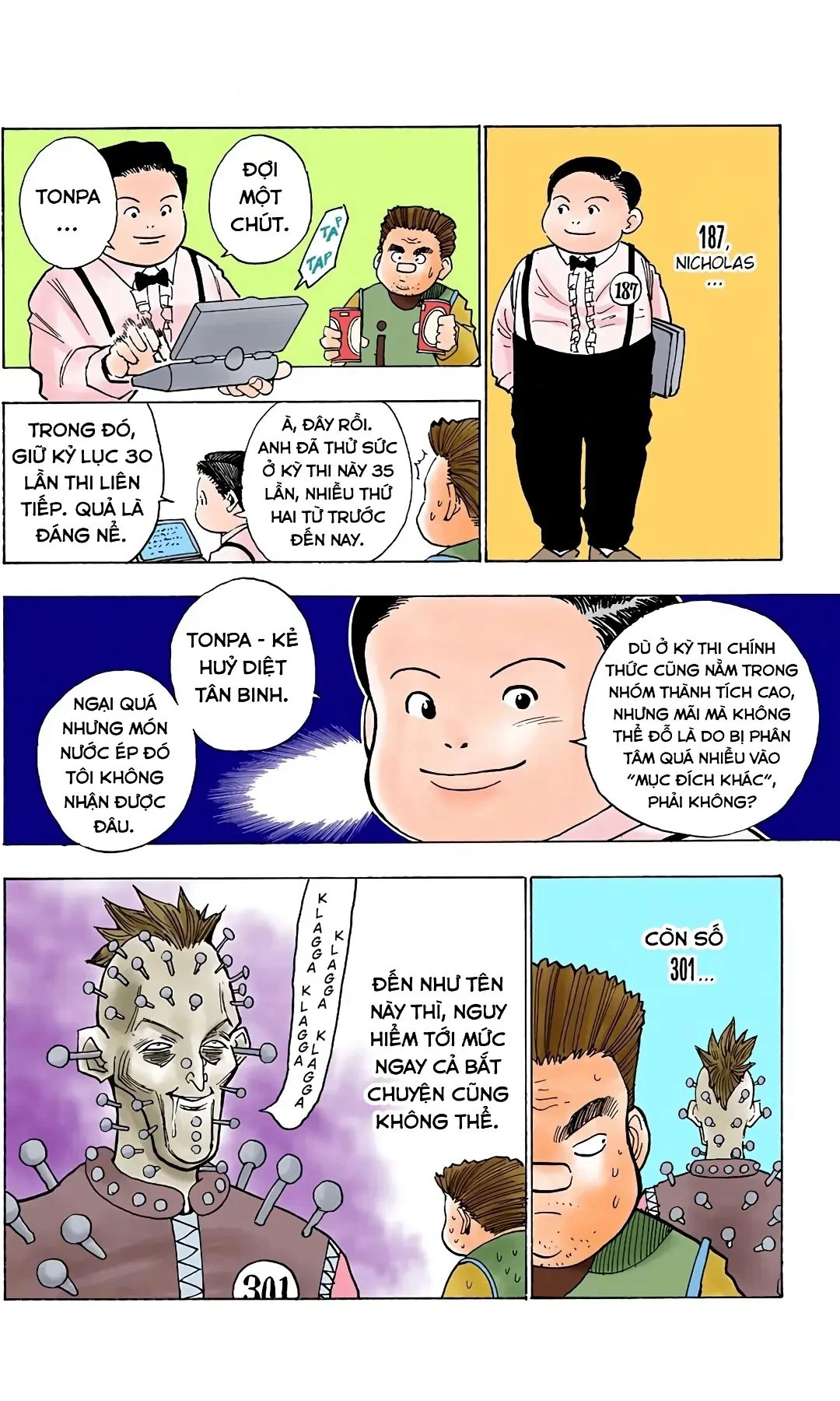 Hunter x Hunter (Digital Colored) Chapter  6 - 4